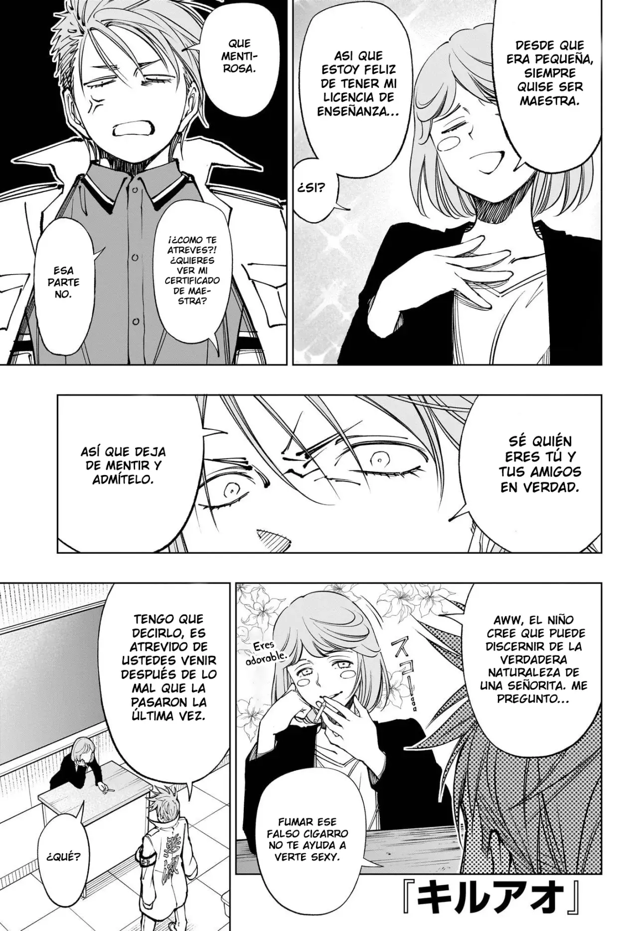 Kill Blue Capitulo 65: Una reunión con el director Oka página 2