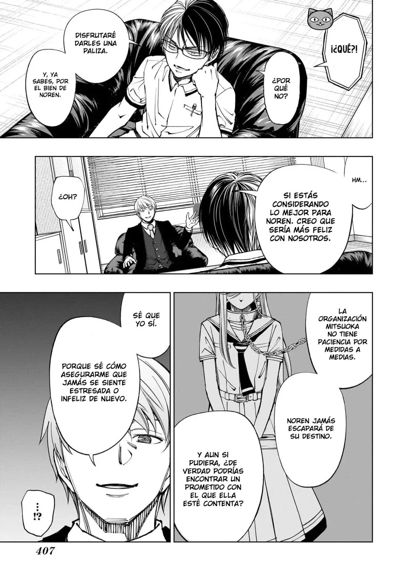 Kill Blue Capitulo 65: Una reunión con el director Oka página 7