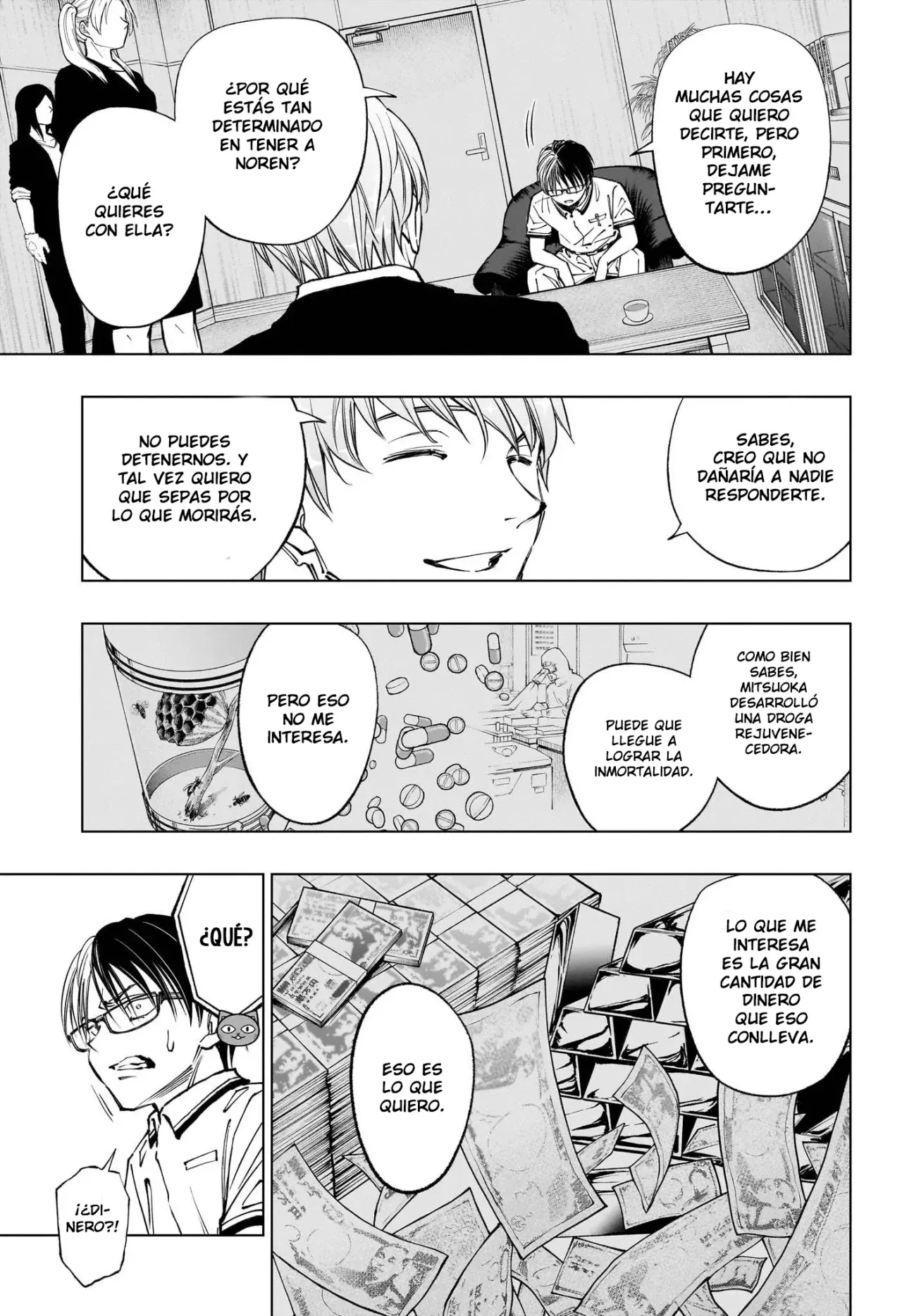 Kill Blue Capitulo 65: Una reunión con el director Oka página 9