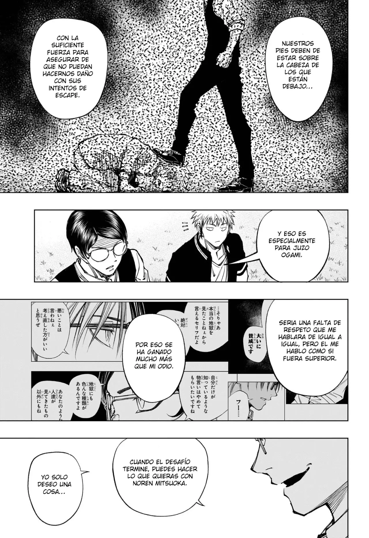 Kill Blue Capitulo 68: Batalla de caballería página 18