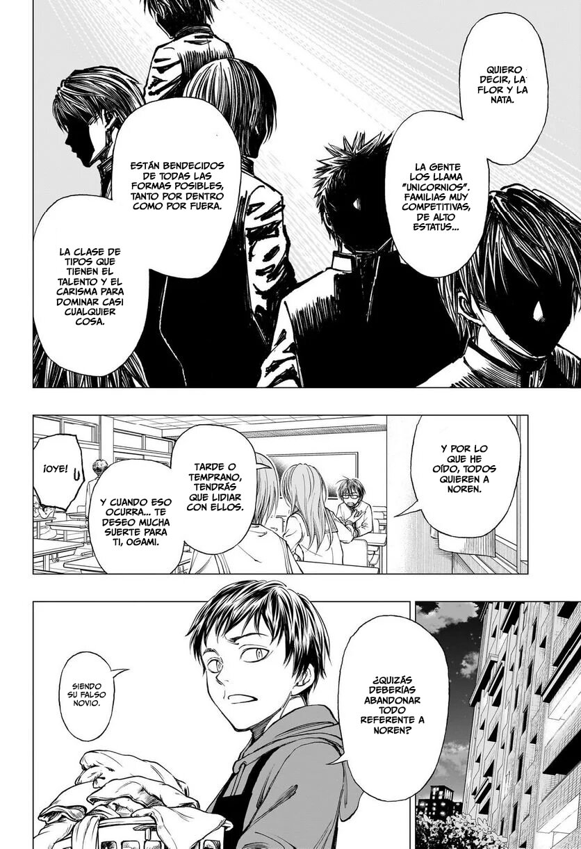 Kill Blue Capitulo 7: Terquedad de la mediana edad página 11