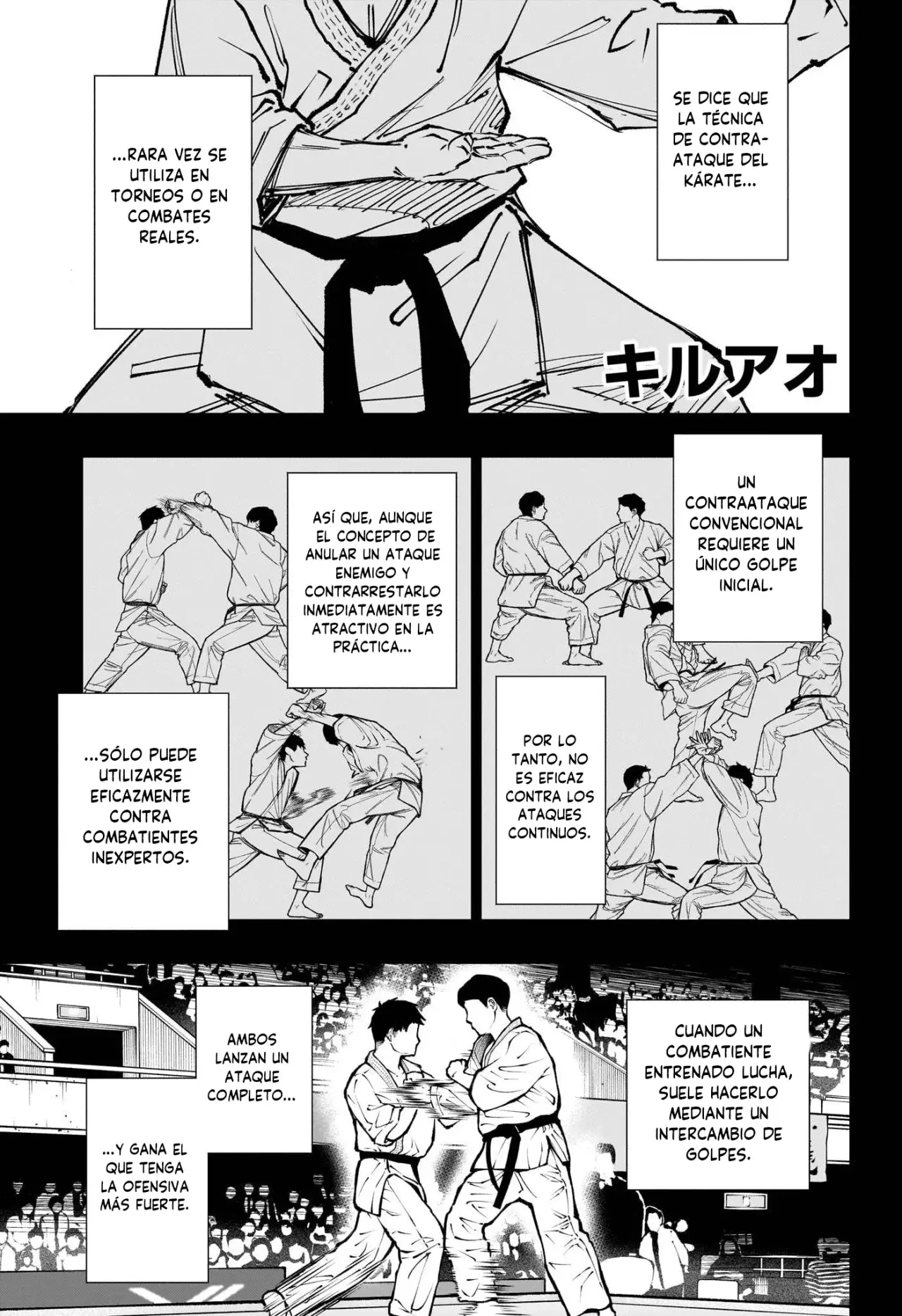 Kill Blue Capitulo 70: Shin Kohazame vs Jinta Domeki página 2