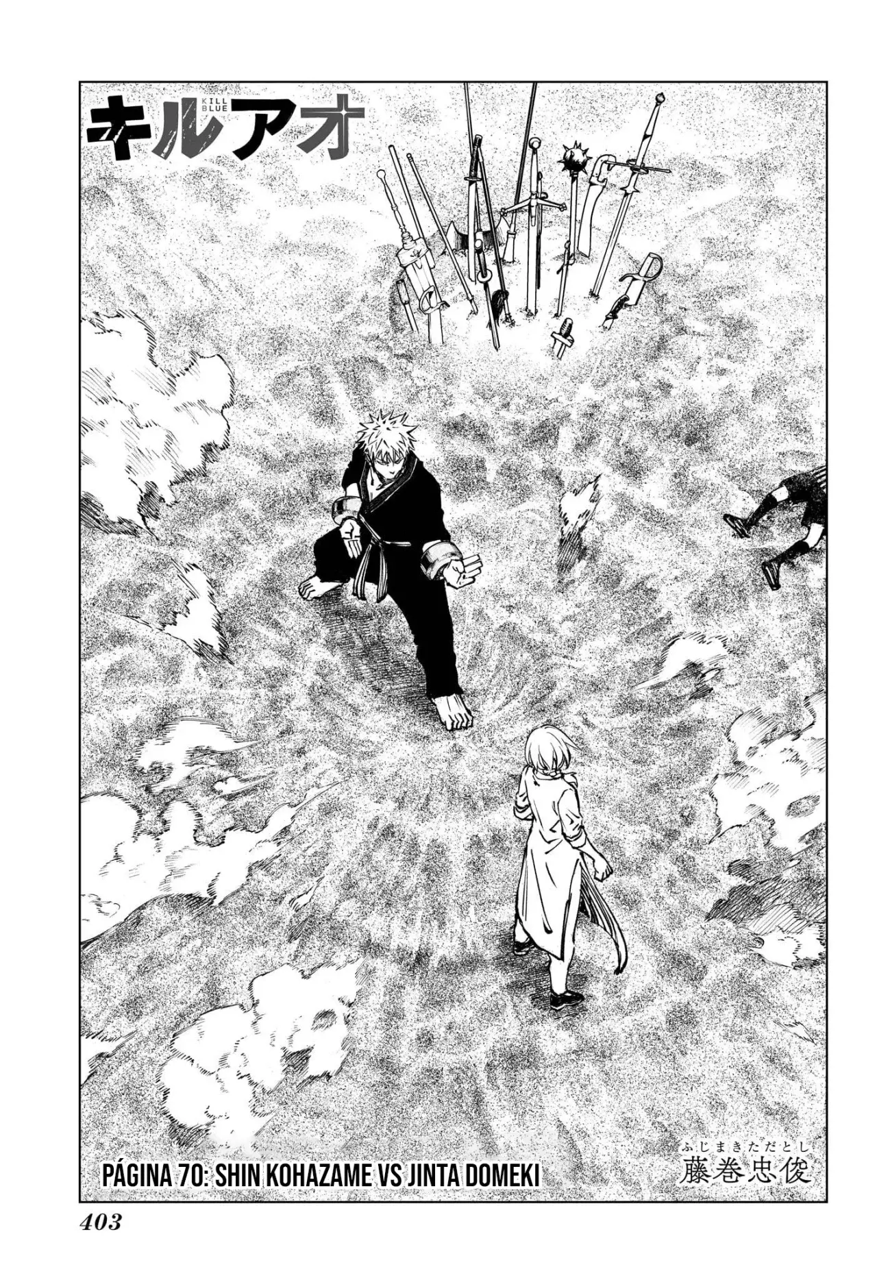 Kill Blue Capitulo 70: Shin Kohazame vs Jinta Domeki página 4