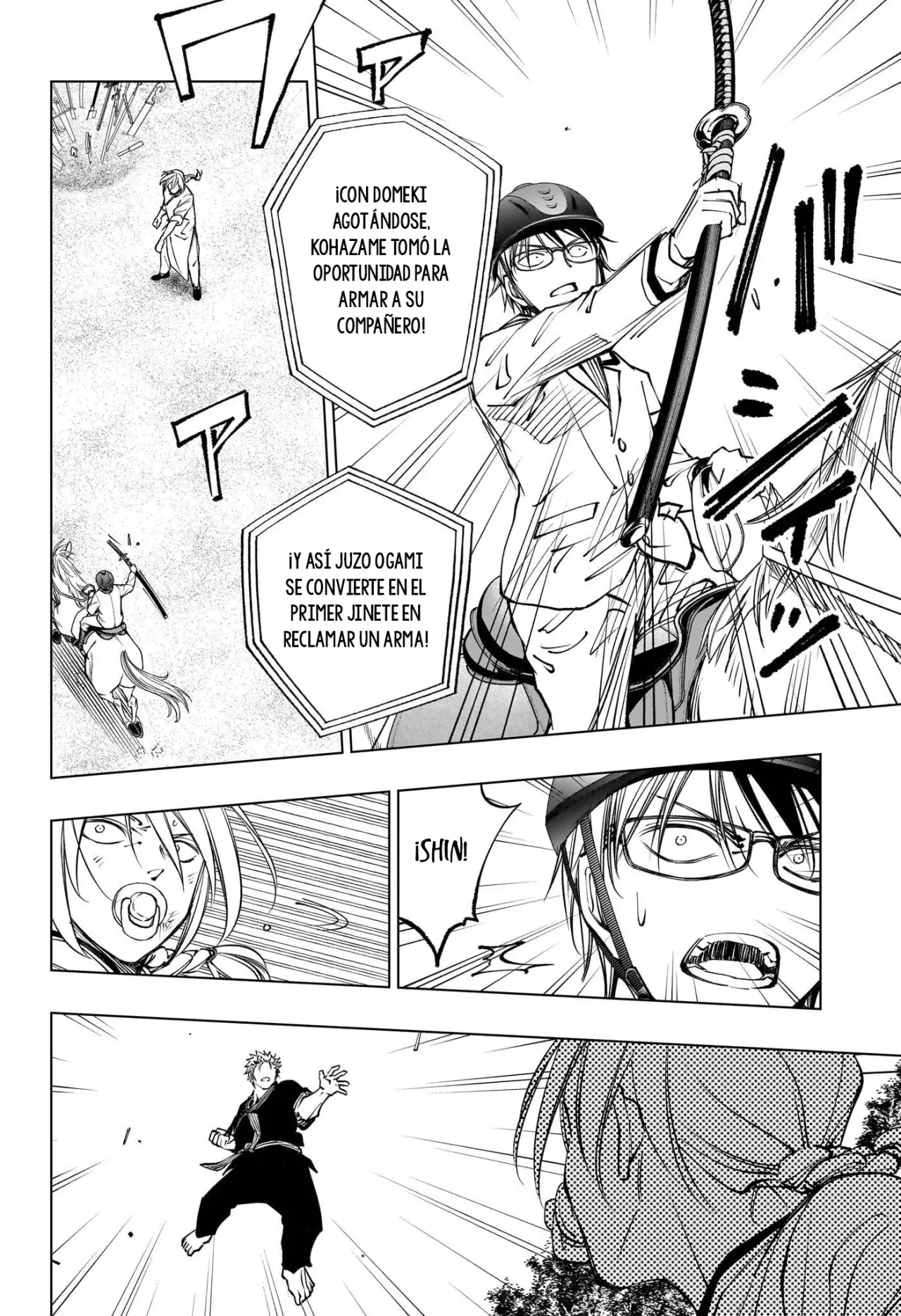Kill Blue Capitulo 71: Juzo Ogami vs Hijiri Yatsurugi página 3