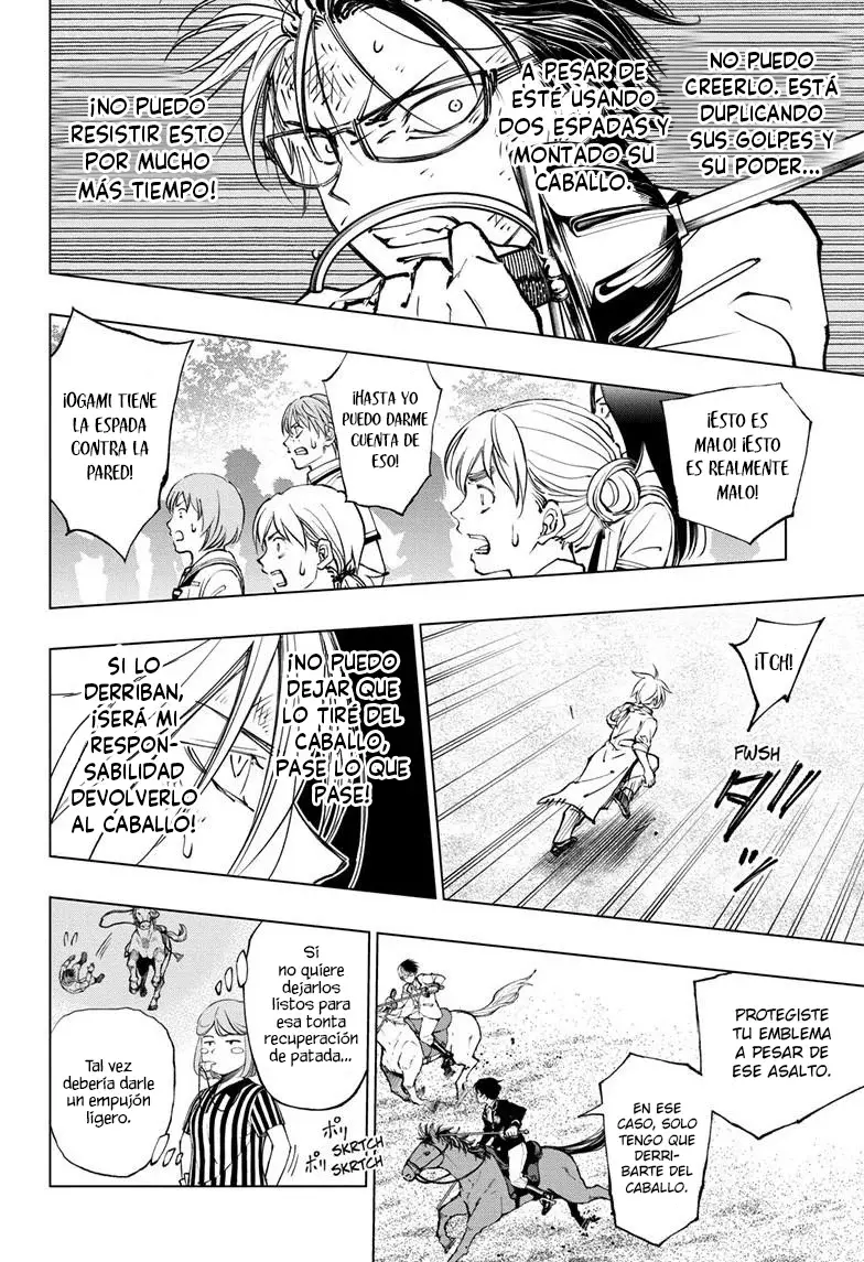 Kill Blue Capitulo 73: Te odio por amor página 13