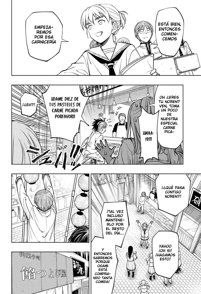 Kill Blue Capitulo 75: Natsukiya y Noren página 13