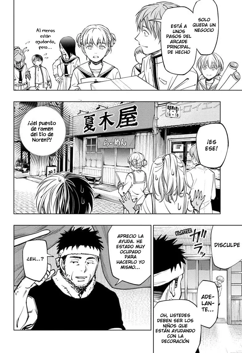 Kill Blue Capitulo 75: Natsukiya y Noren página 15