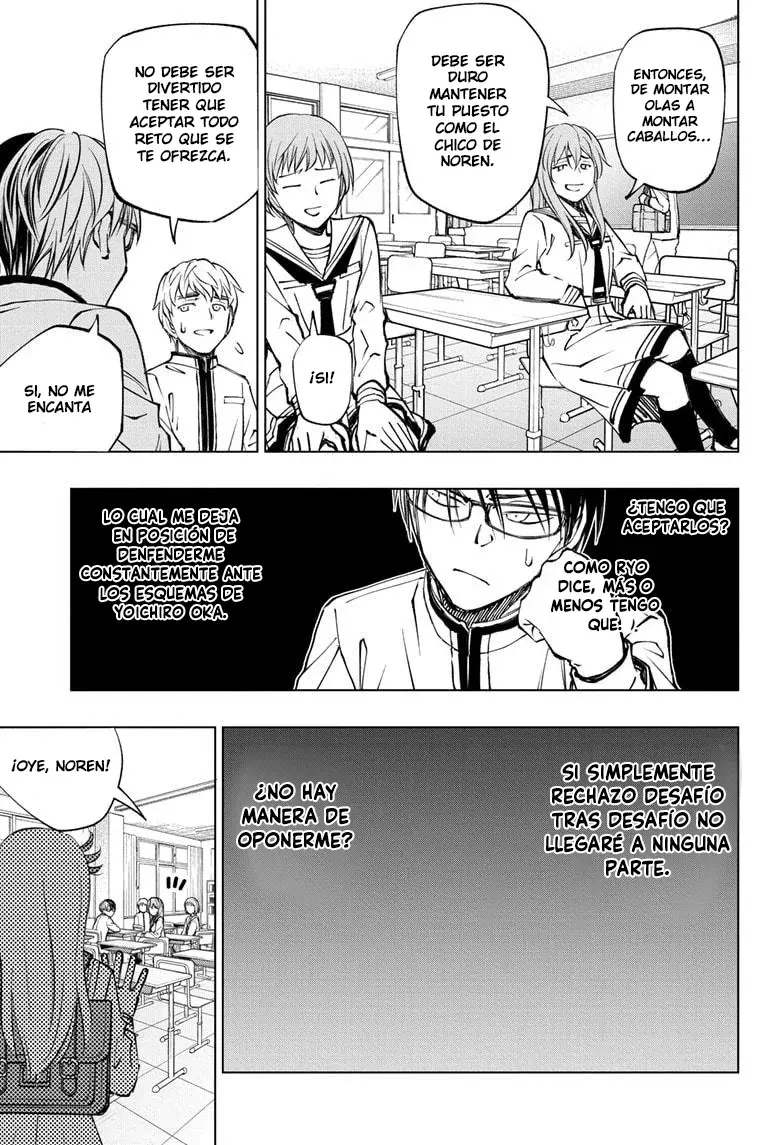 Kill Blue Capitulo 75: Natsukiya y Noren página 4