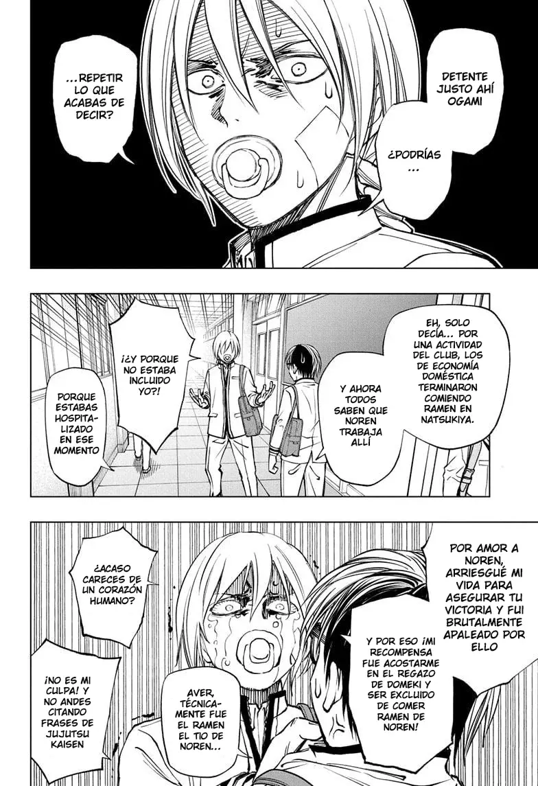 Kill Blue Capitulo 76: Fuwacure Fiction página 3
