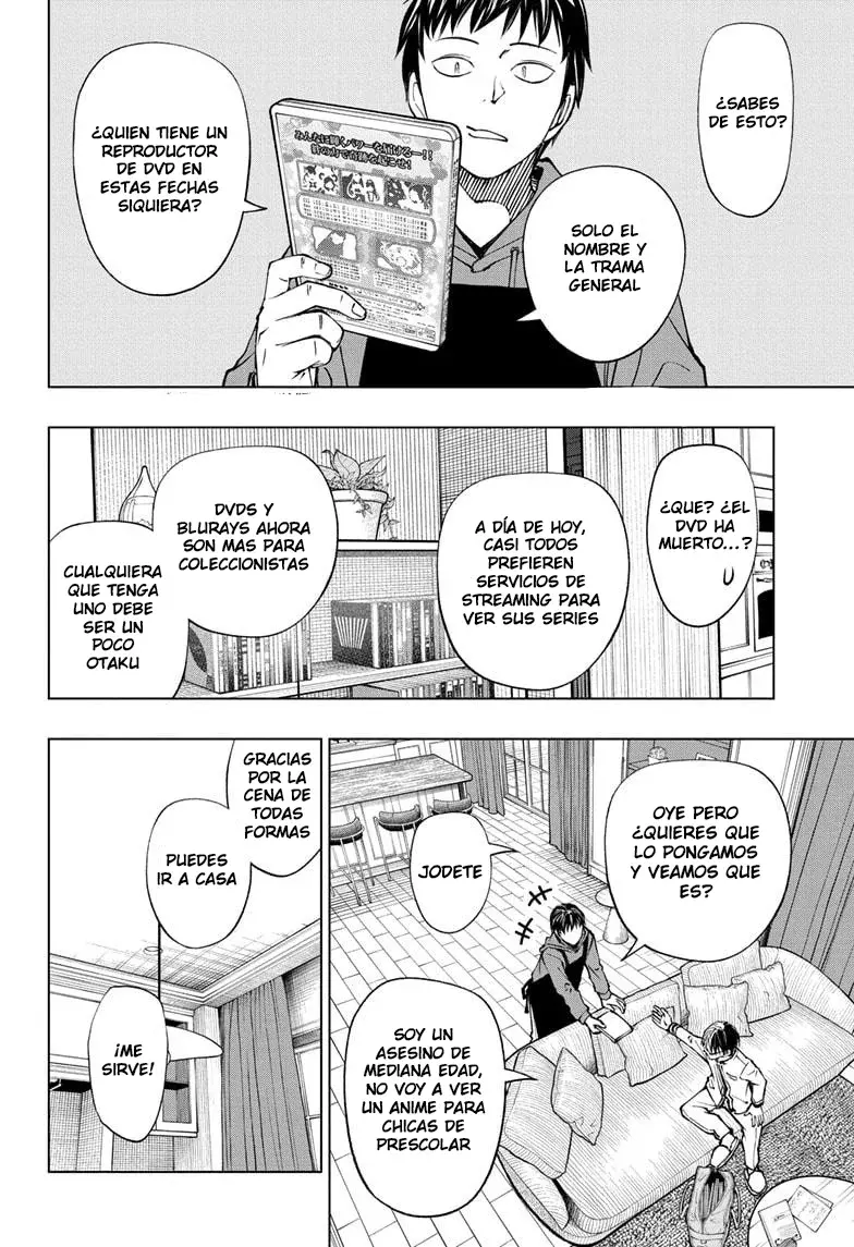 Kill Blue Capitulo 76: Fuwacure Fiction página 7