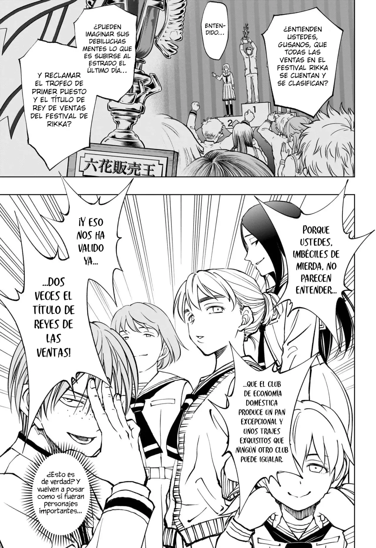 Kill Blue Capitulo 77: Hazme un café temático, ¡Gusano! página 10
