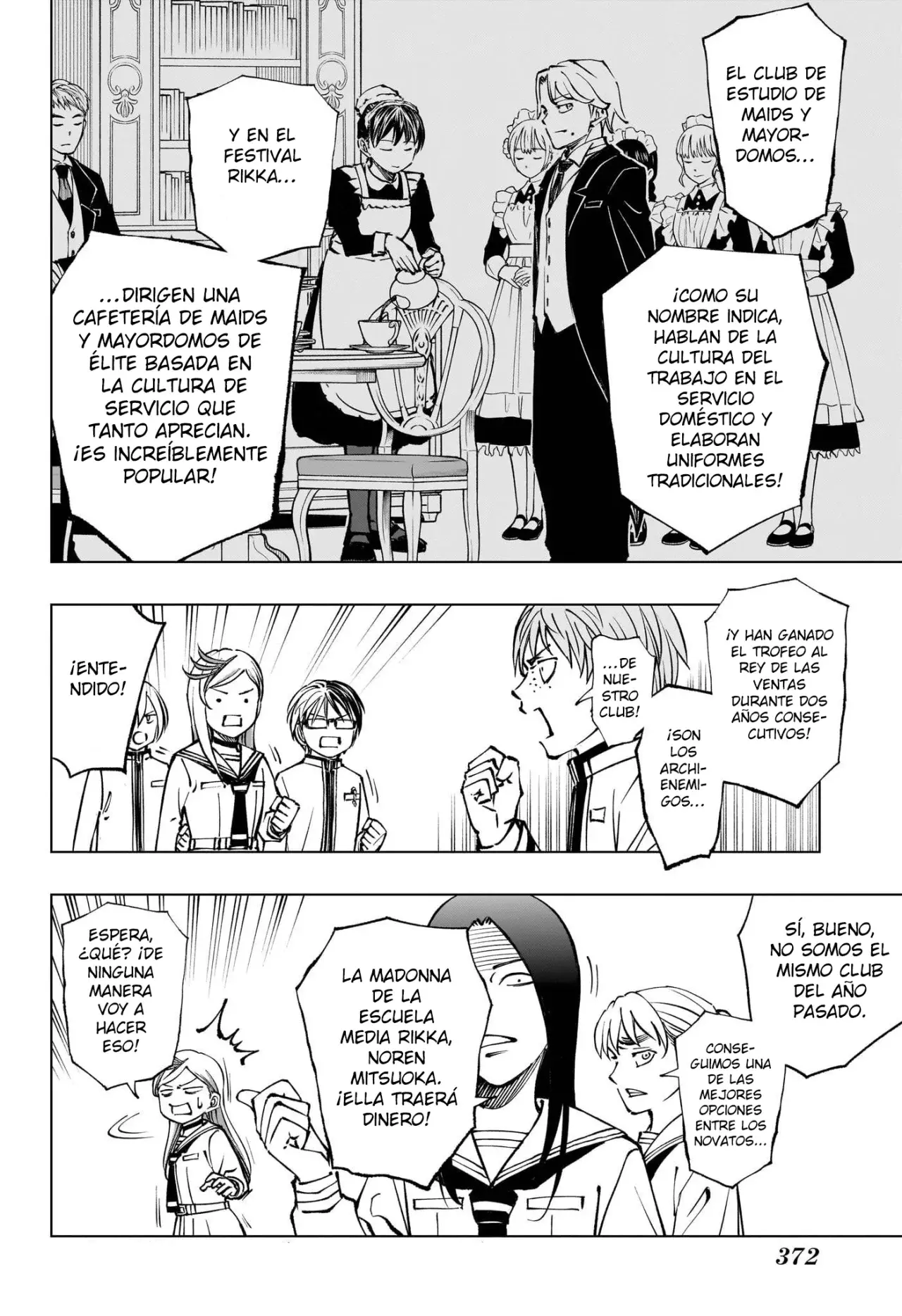 Kill Blue Capitulo 77: Hazme un café temático, ¡Gusano! página 13