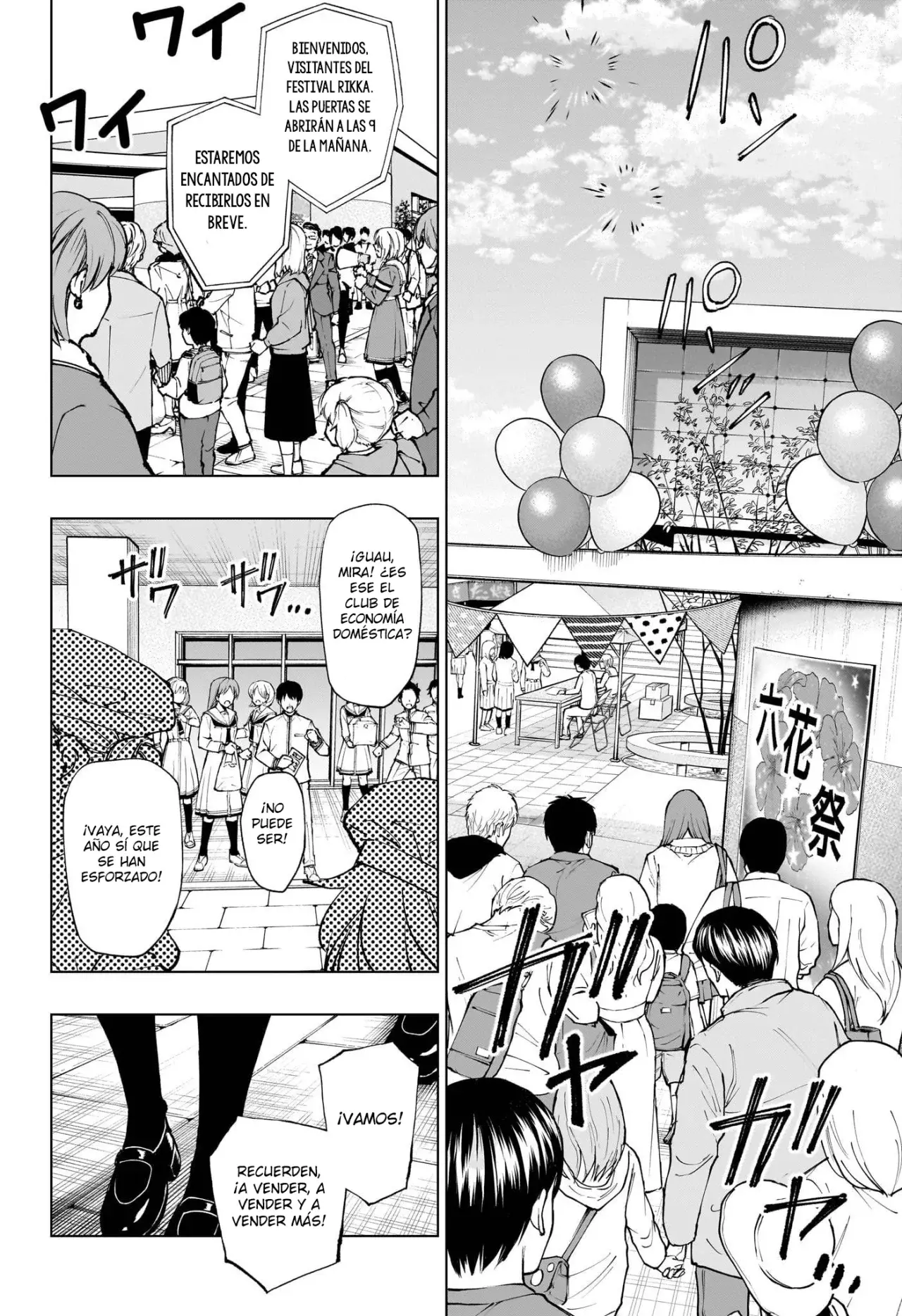 Kill Blue Capitulo 77: Hazme un café temático, ¡Gusano! página 21