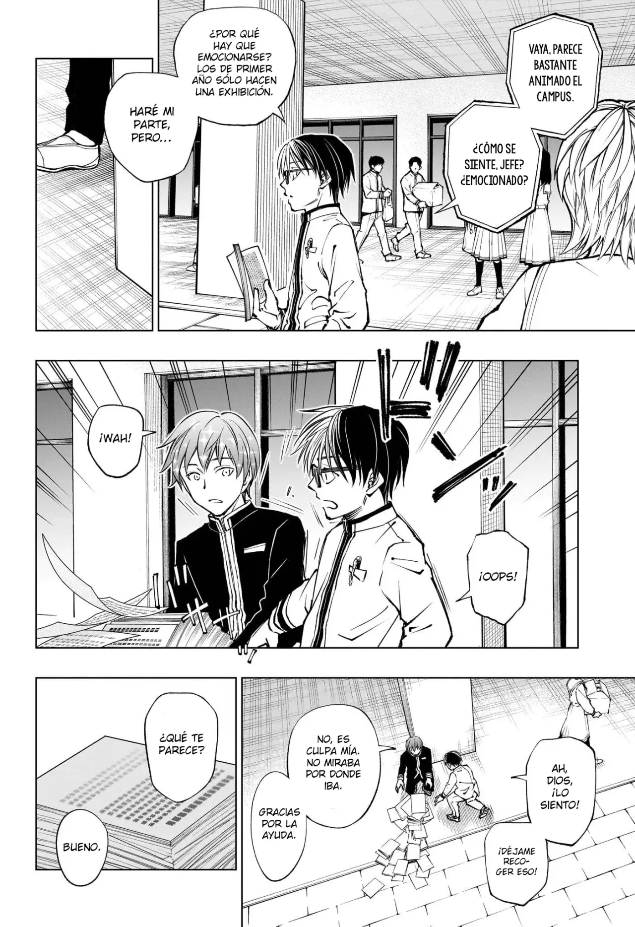 Kill Blue Capitulo 77: Hazme un café temático, ¡Gusano! página 5
