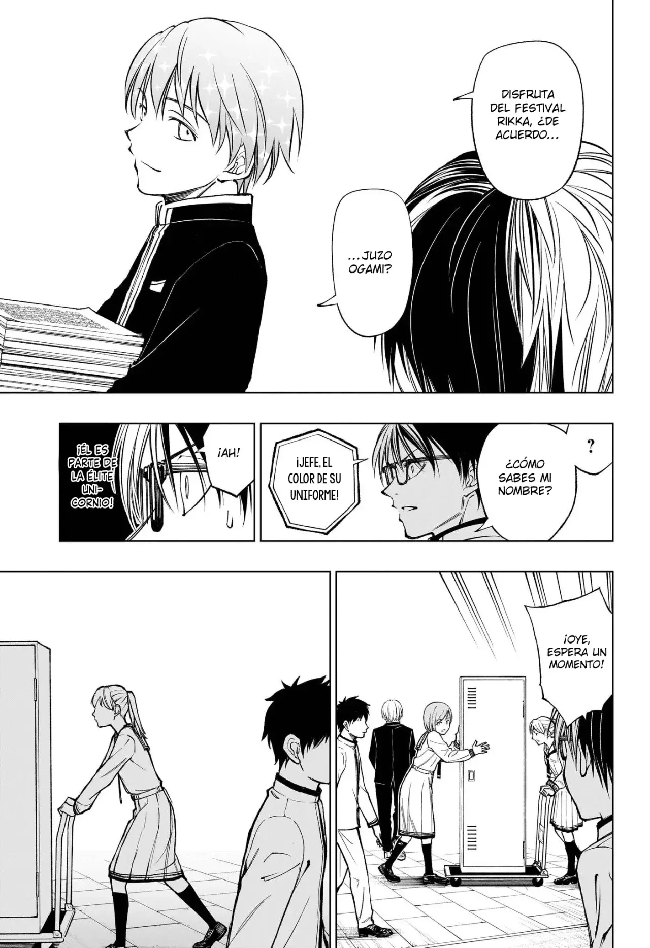 Kill Blue Capitulo 77: Hazme un café temático, ¡Gusano! página 6