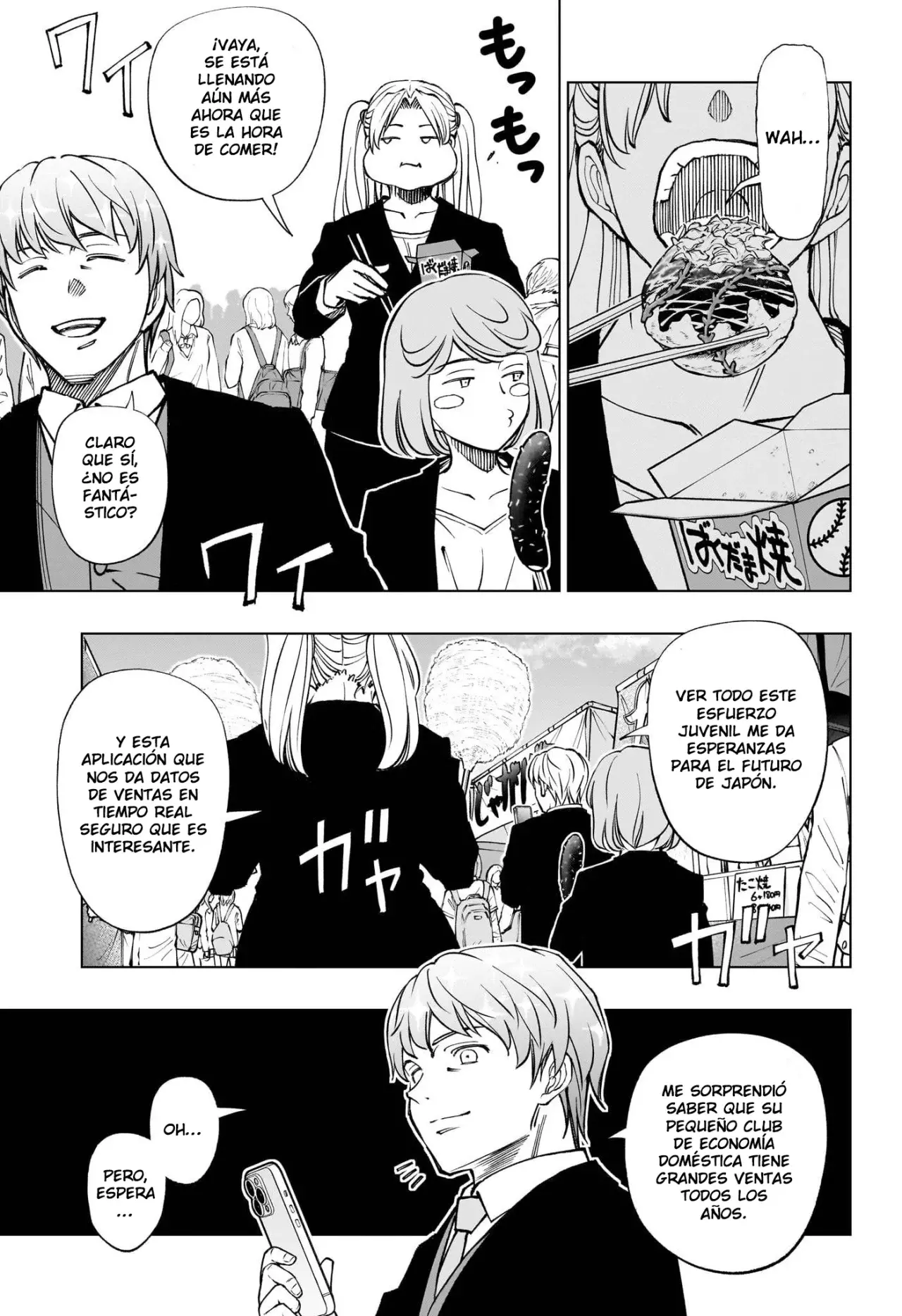 Kill Blue Capitulo 78: No estamos vendiendo nuestras almas aqui página 16