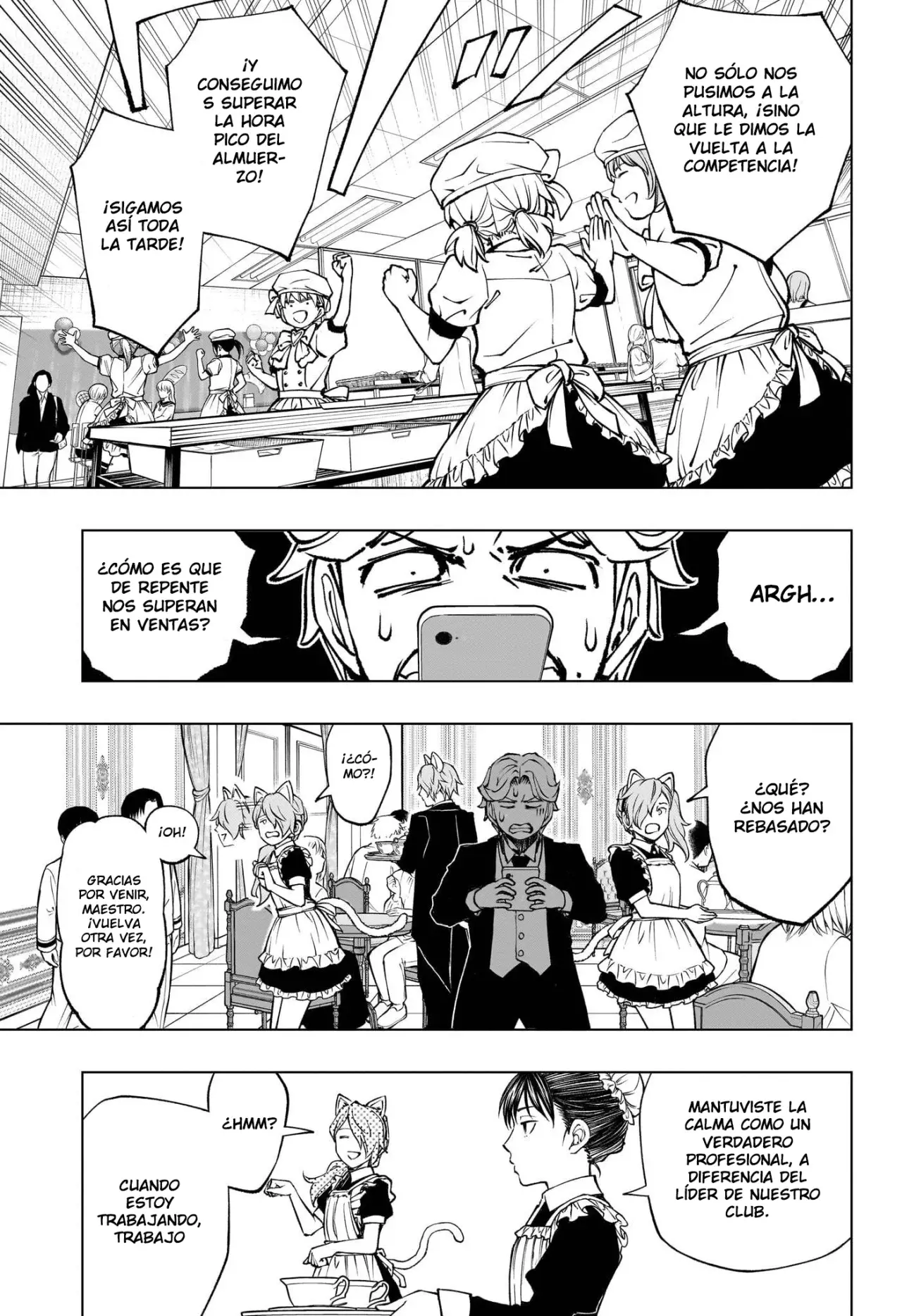 Kill Blue Capitulo 79: Club de economía doméstica a toda maquina página 11