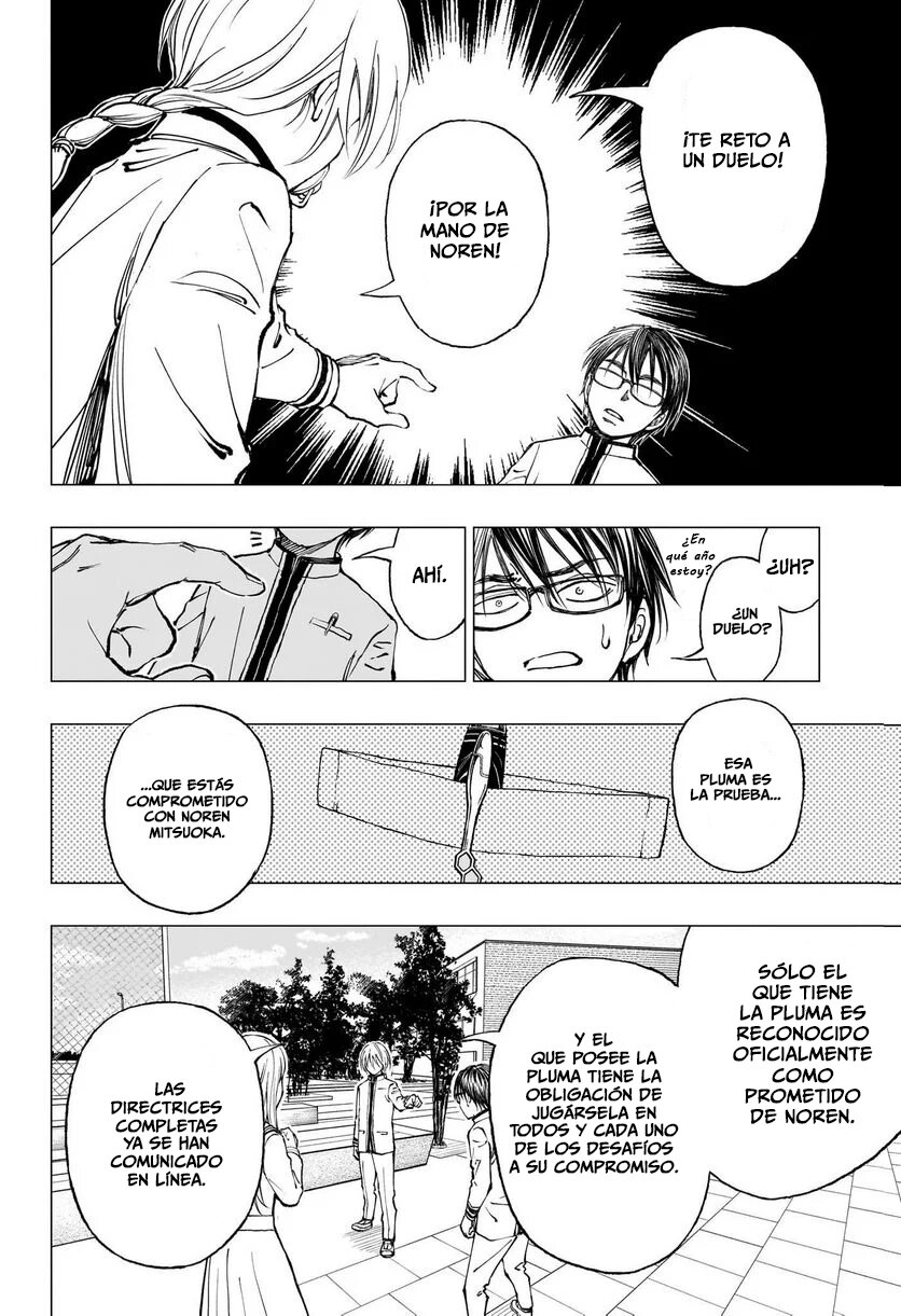 Kill Blue Capitulo 8: No te dare a Noren página 21
