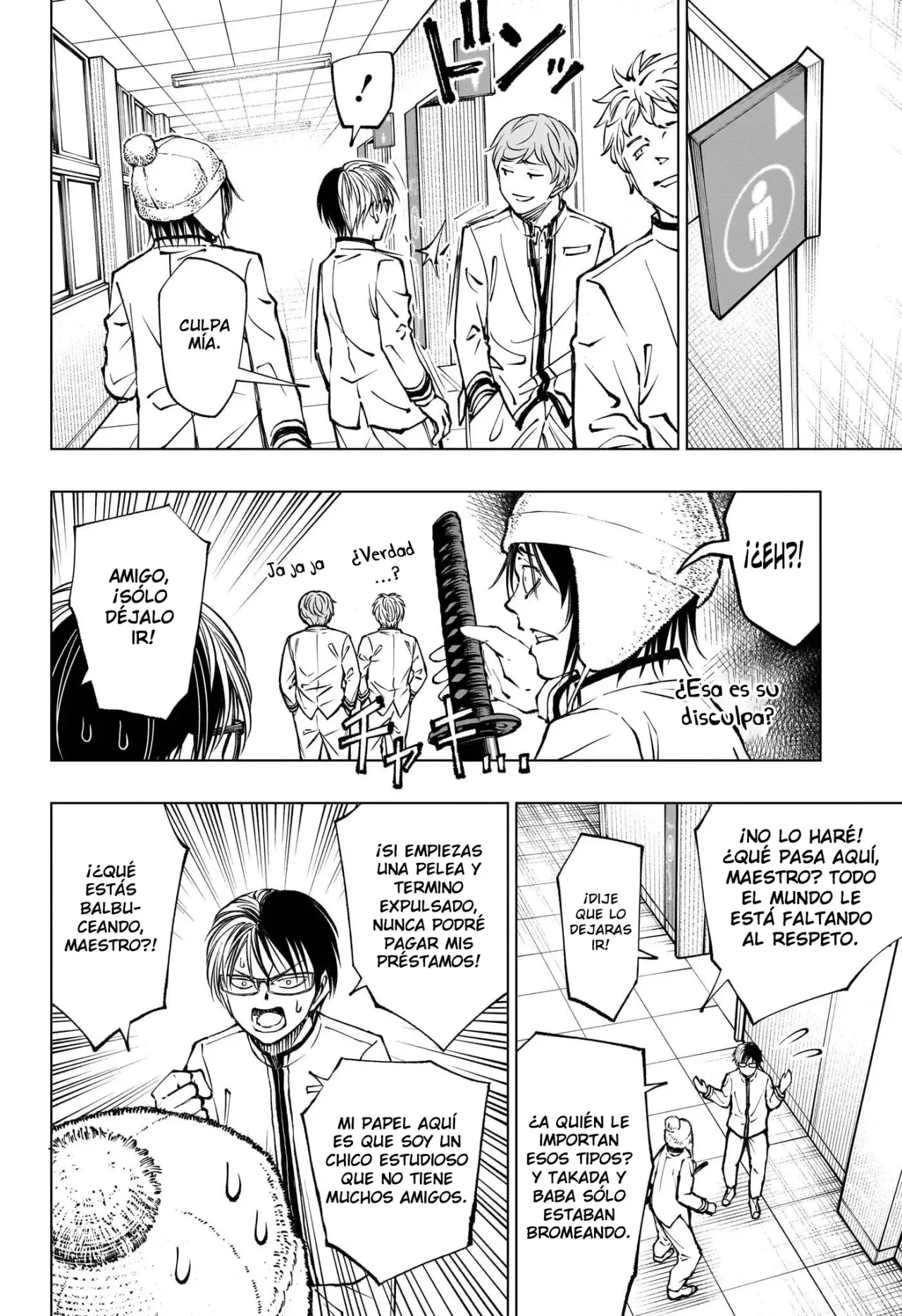 Kill Blue Capitulo 83: Kakeru Inukai página 11