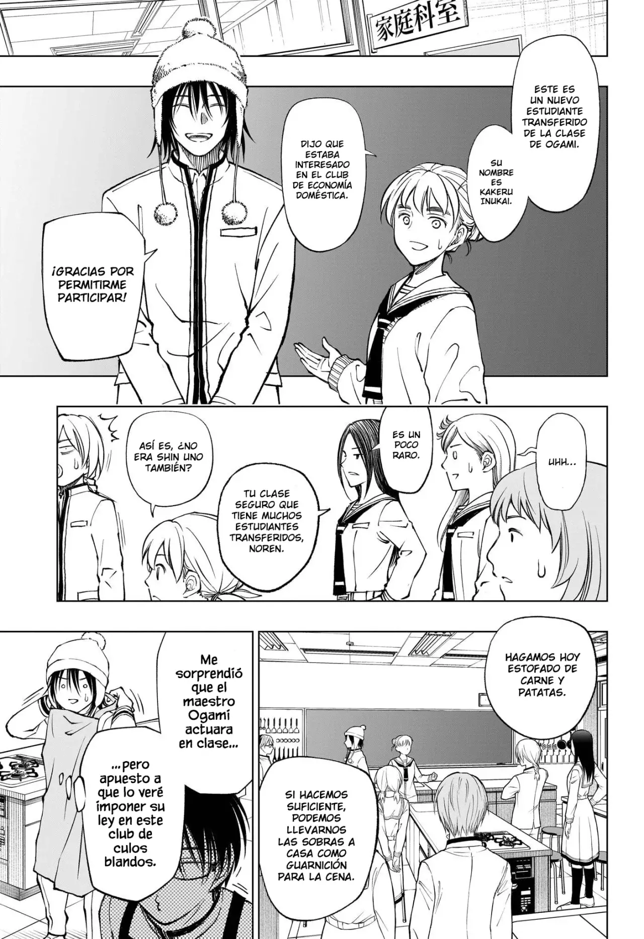 Kill Blue Capitulo 83: Kakeru Inukai página 12