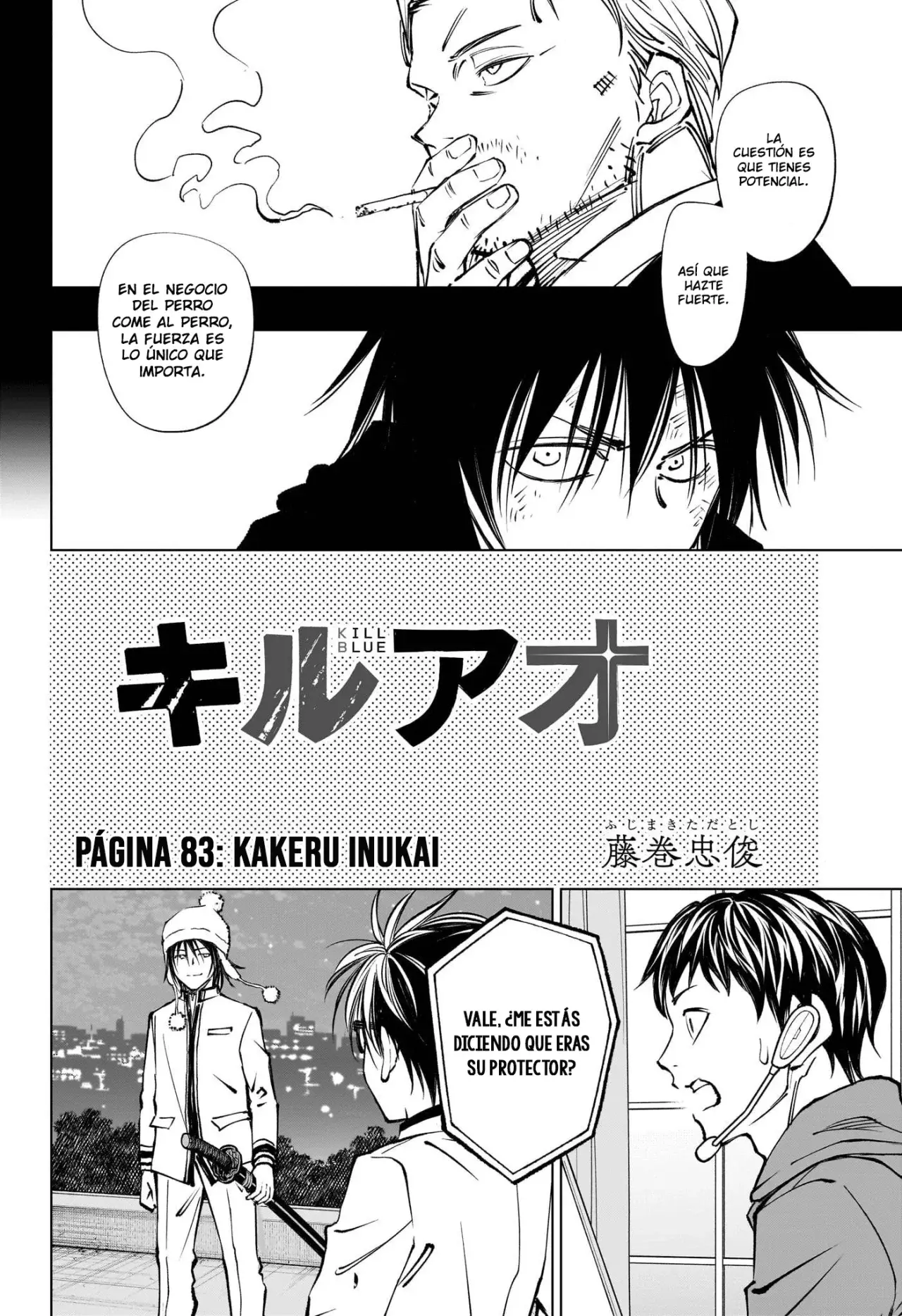 Kill Blue Capitulo 83: Kakeru Inukai página 5