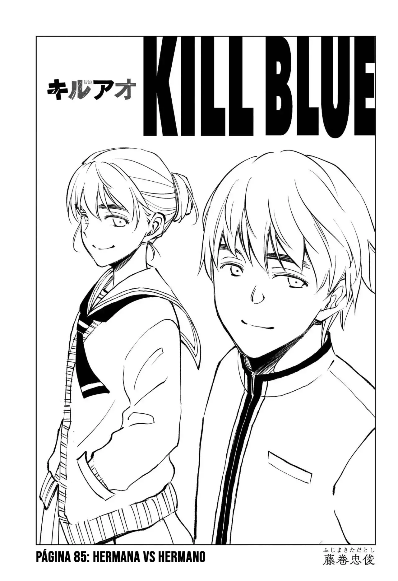 Kill Blue Capitulo 85: Hermana vs hermano página 2