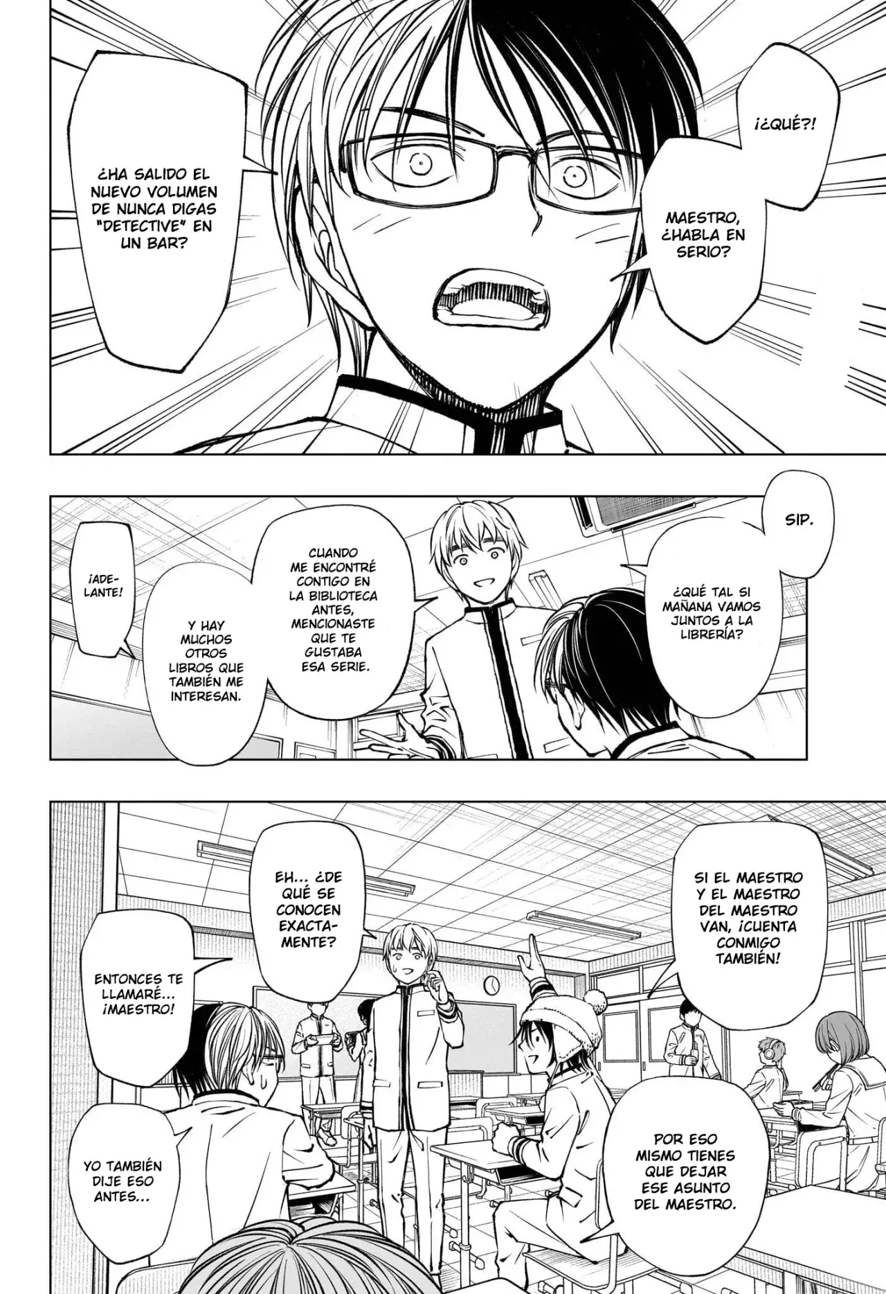 Kill Blue Capitulo 85: Hermana vs hermano página 3