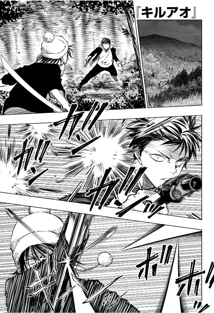 Kill Blue Capitulo 86: Ogami al ataque página 2