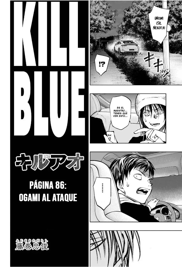 Kill Blue Capitulo 86: Ogami al ataque página 7