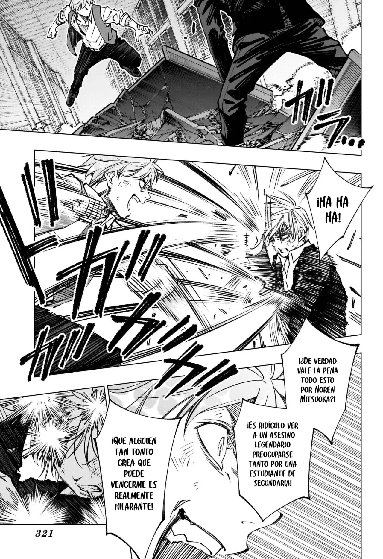 Kill Blue Capitulo 87: Batalla Decisiva página 18