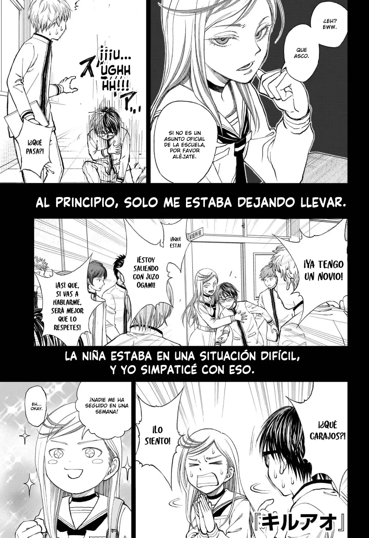 Kill Blue Capitulo 87: Batalla Decisiva página 2