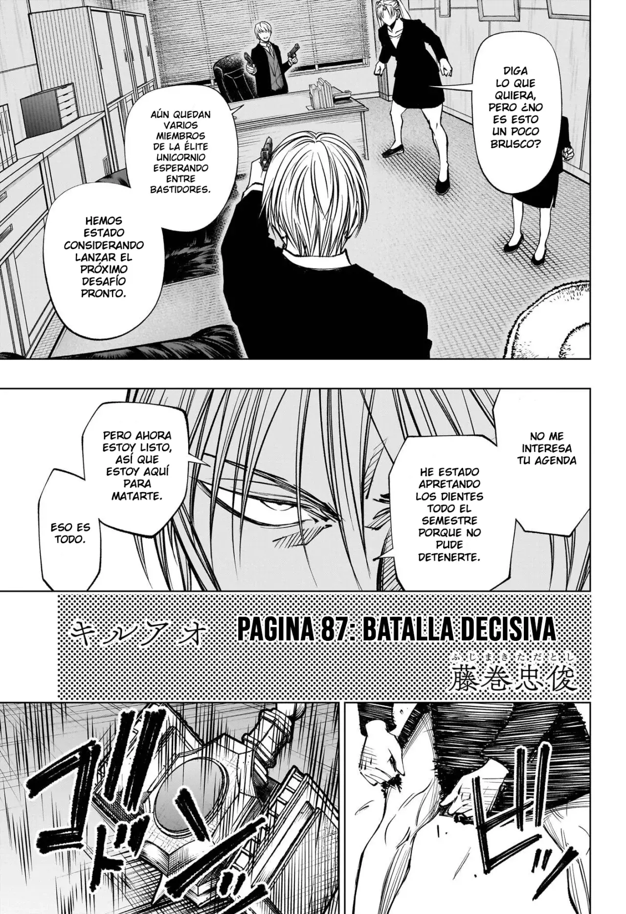 Kill Blue Capitulo 87: Batalla Decisiva página 6
