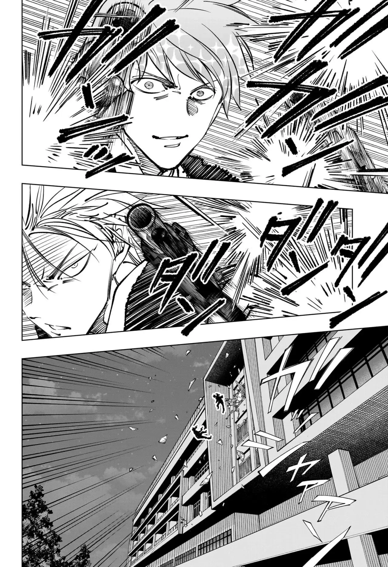 Kill Blue Capitulo 87: Batalla Decisiva página 9