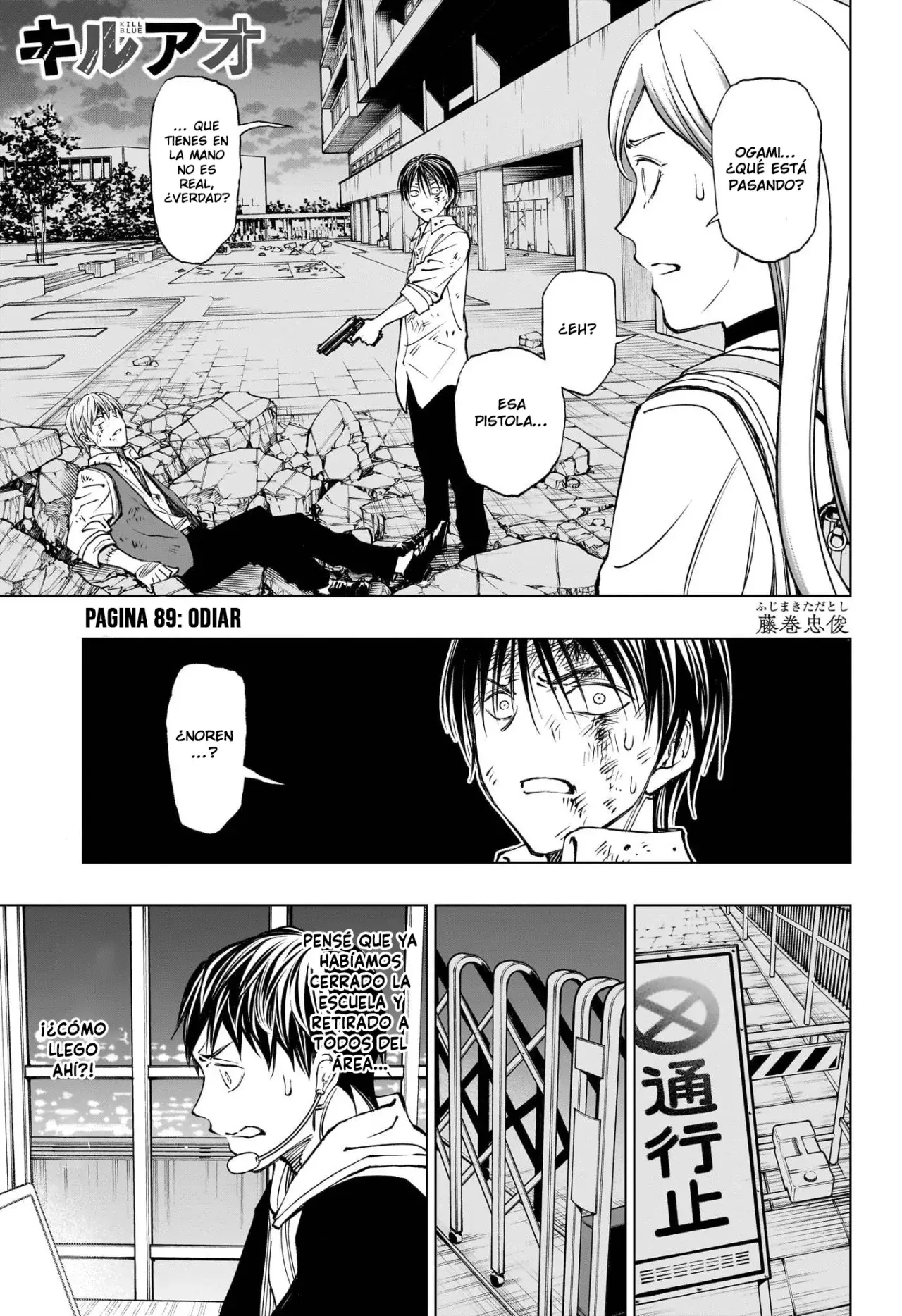 Kill Blue Capitulo 89: Odiar página 2