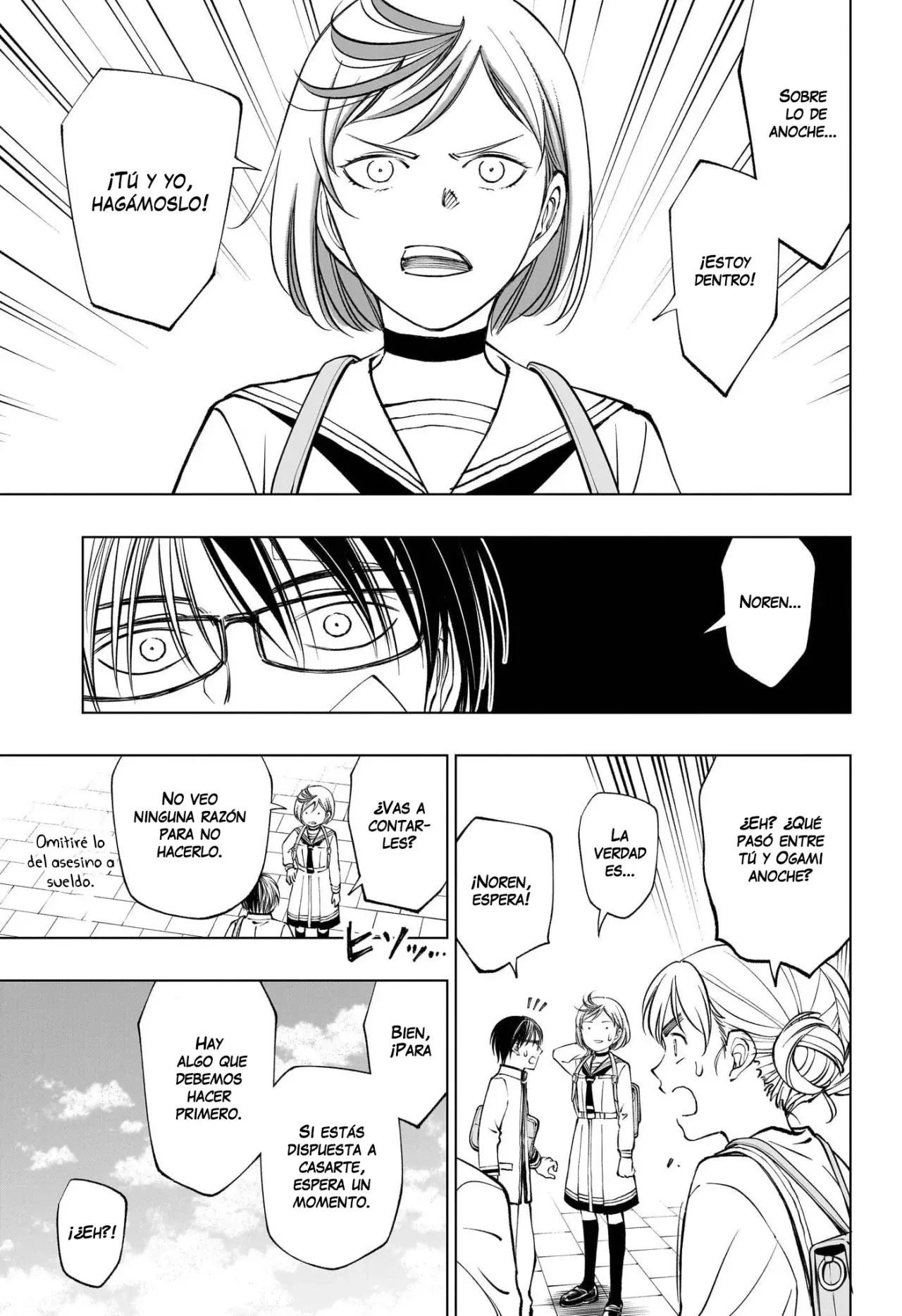 Kill Blue Capitulo 90: Conociendo a su padre página 14