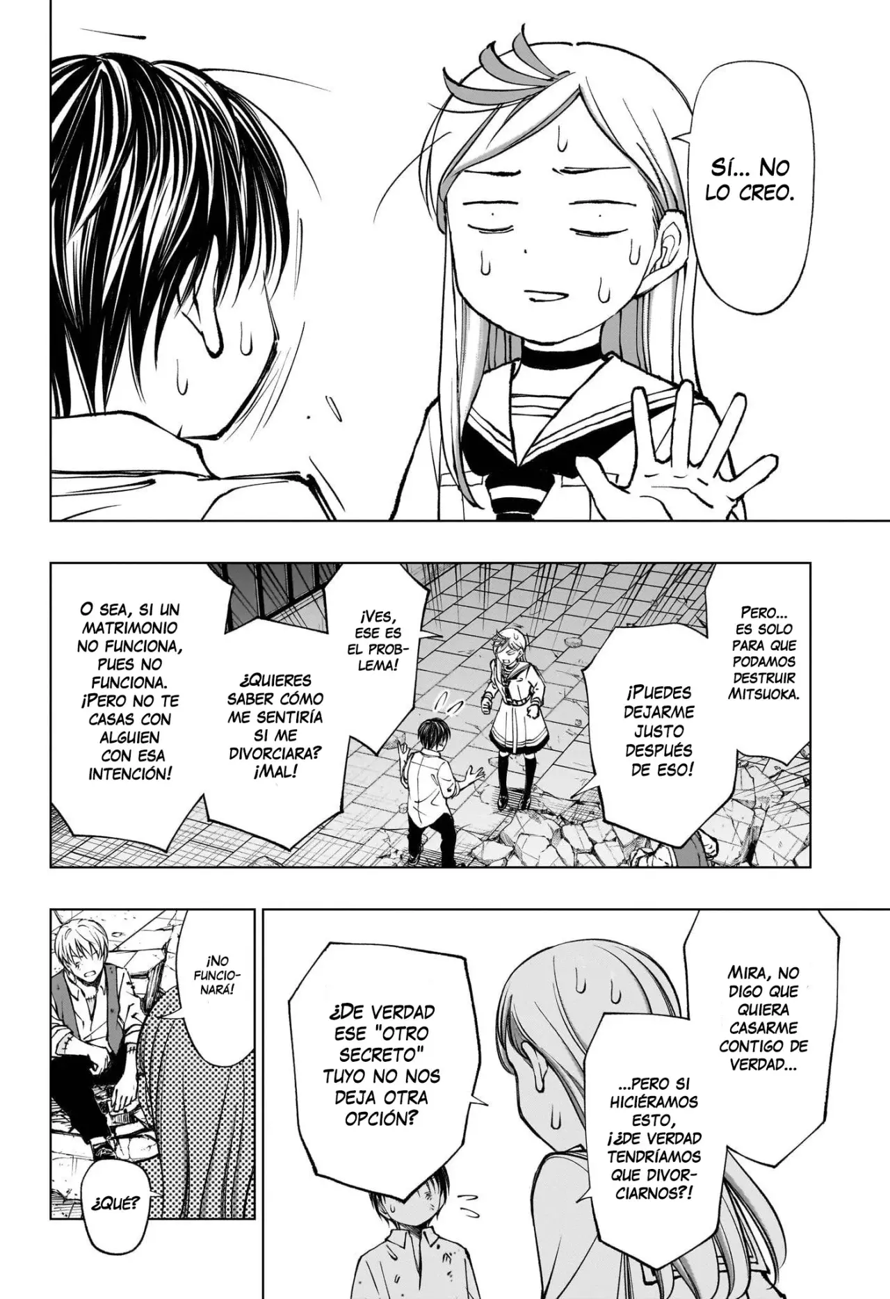 Kill Blue Capitulo 90: Conociendo a su padre página 3