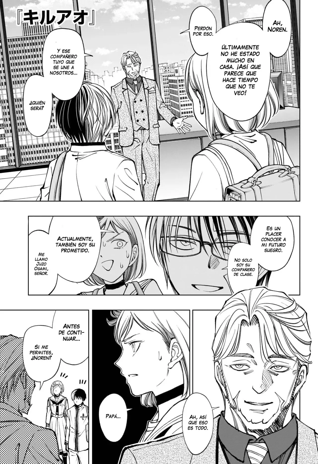 Kill Blue Capitulo 91: Condiciones del compromiso página 2