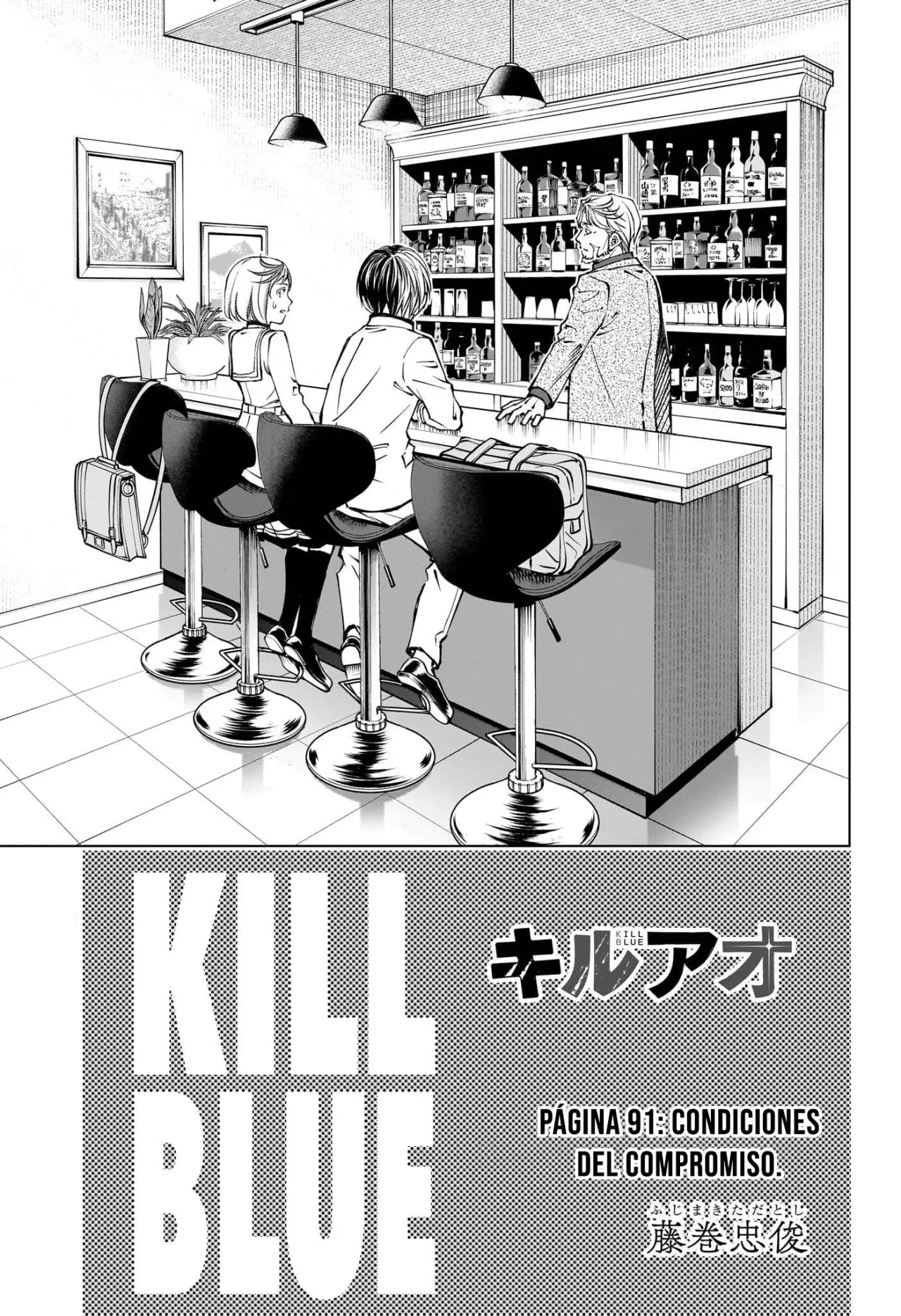 Kill Blue Capitulo 91: Condiciones del compromiso página 4