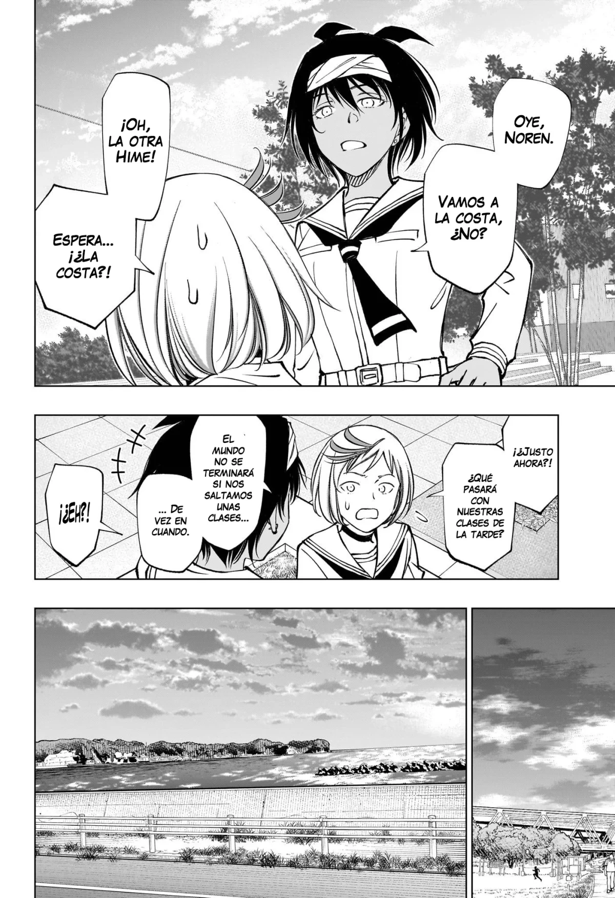 Kill Blue Capitulo 93 página 13