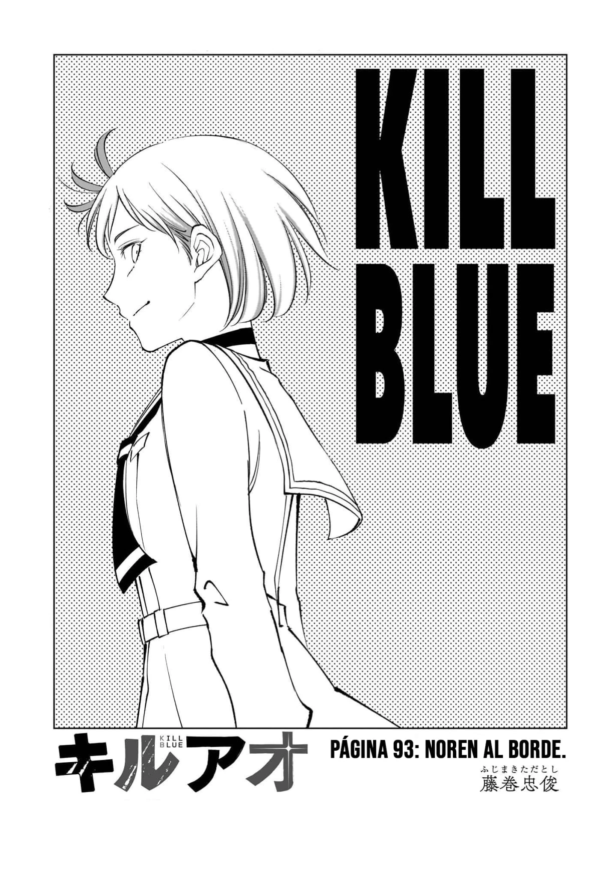 Kill Blue Capitulo 93 página 2