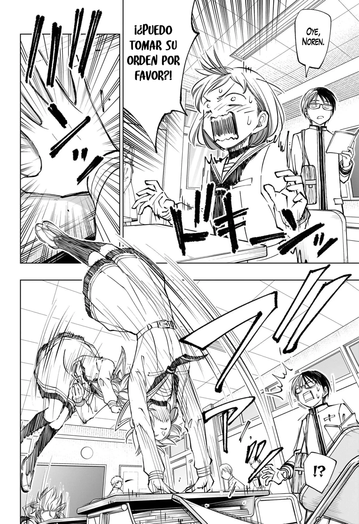 Kill Blue Capitulo 93 página 5