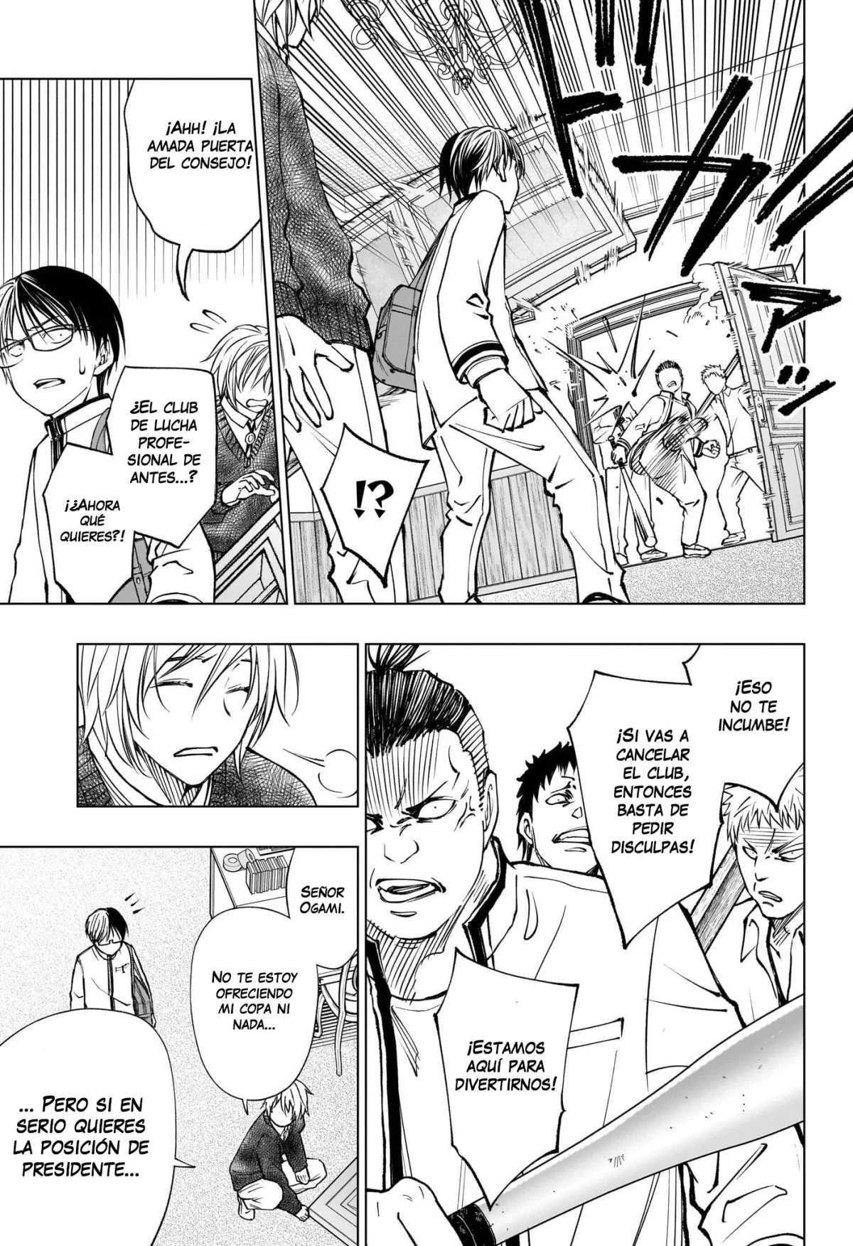 Kill Blue Capitulo 94 página 14