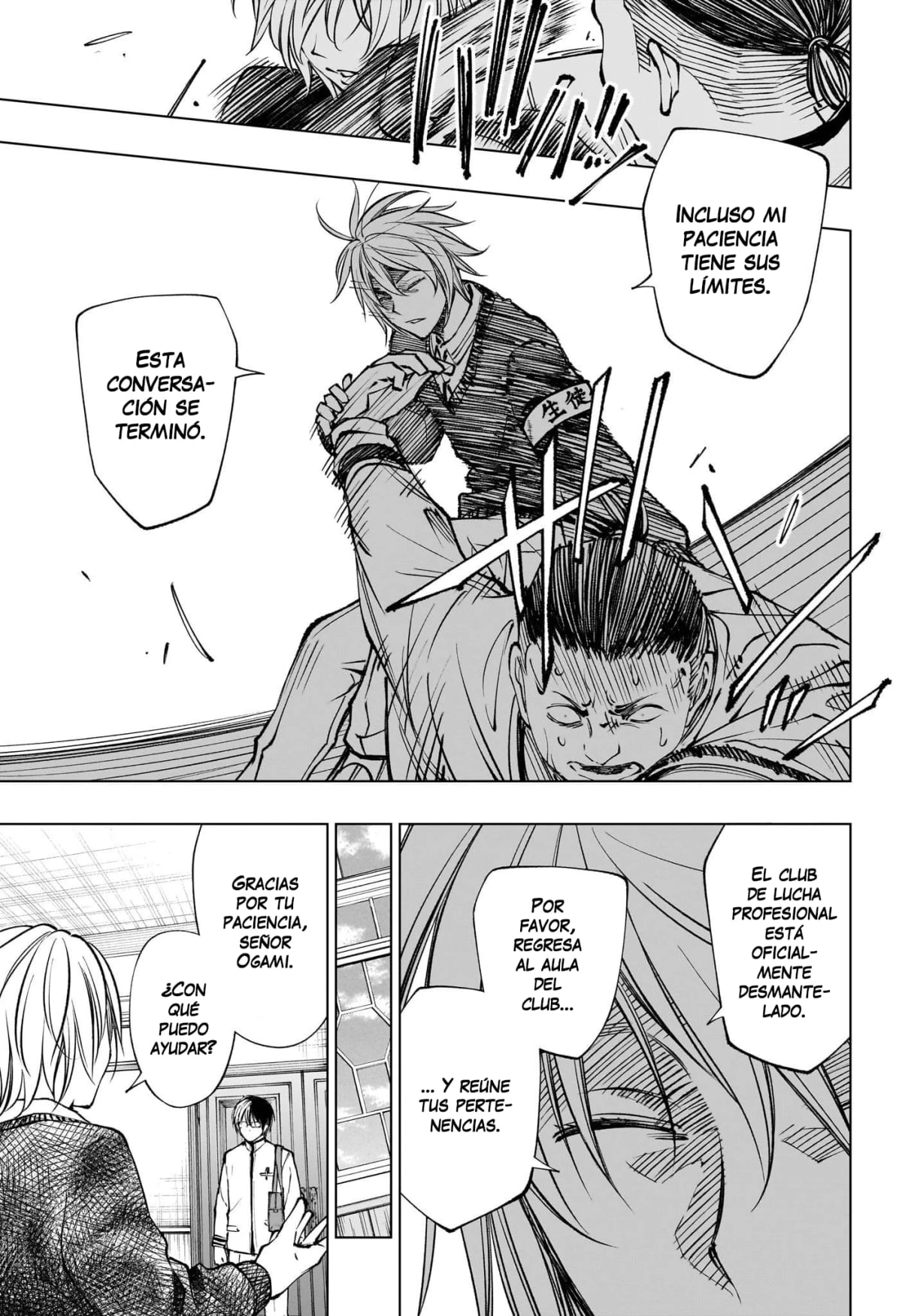 Kill Blue Capitulo 94 página 6