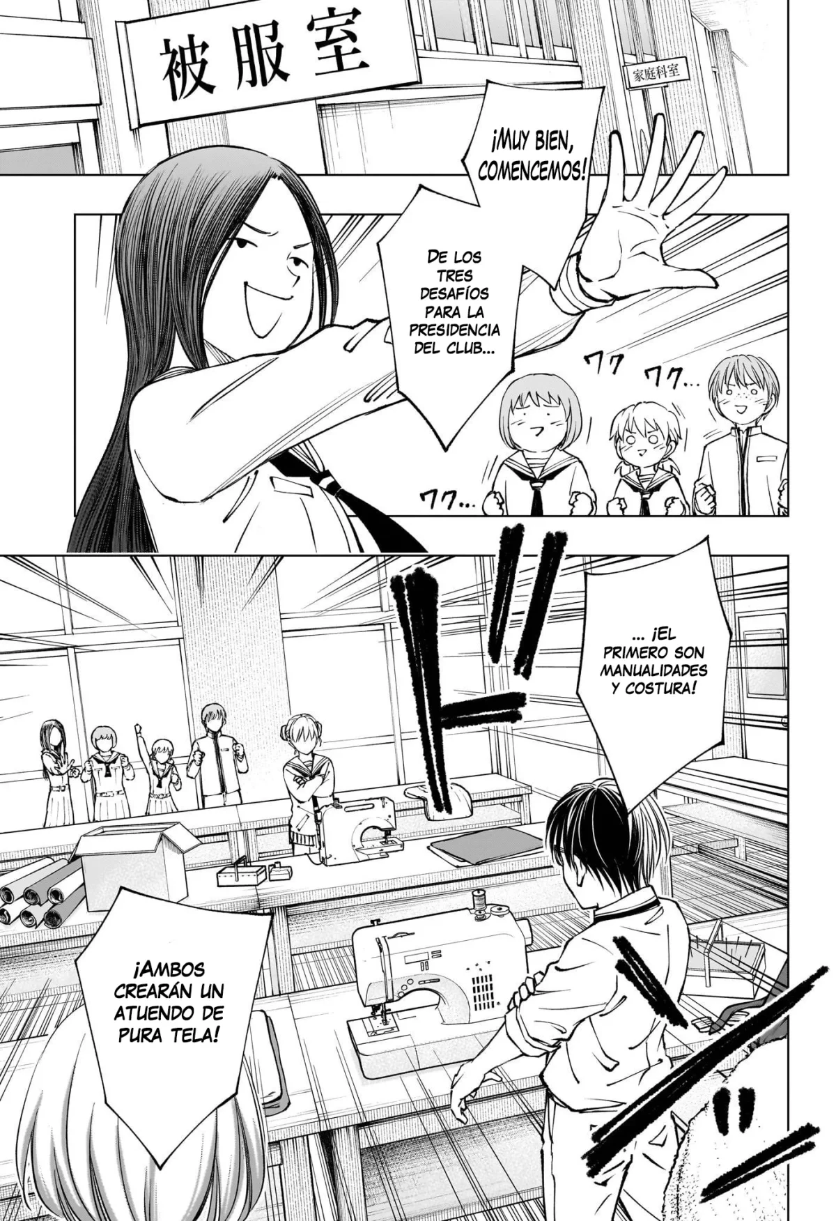 Kill Blue Capitulo 95 página 14