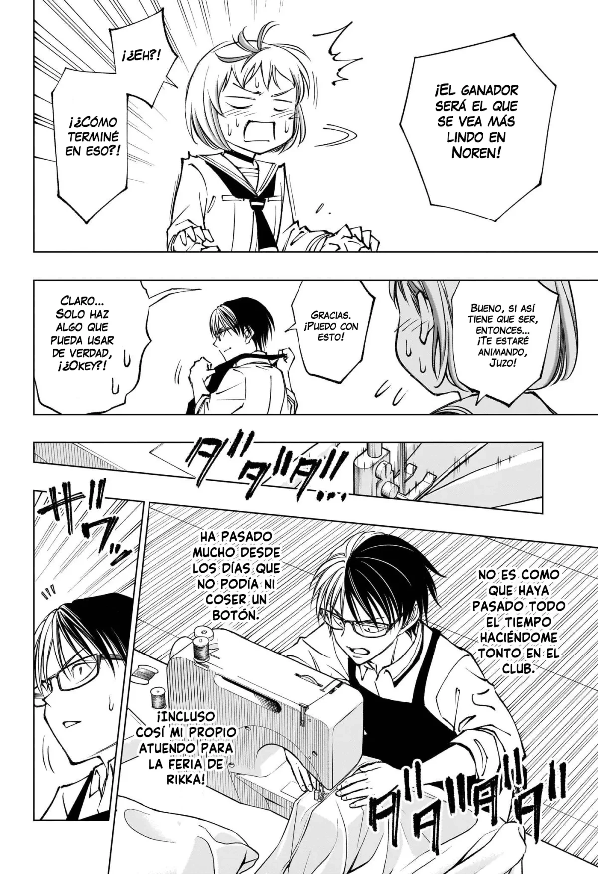 Kill Blue Capitulo 95 página 15