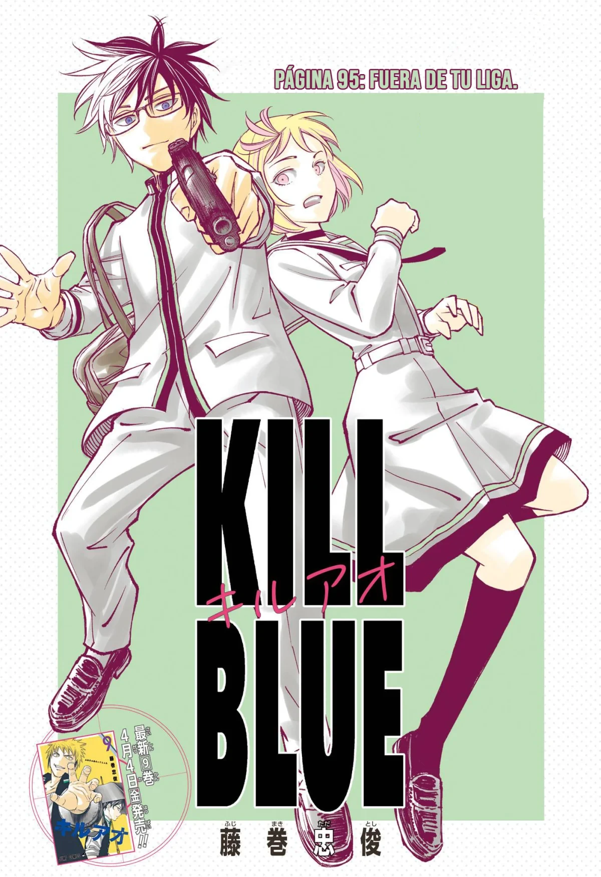 Kill Blue Capitulo 95 página 2