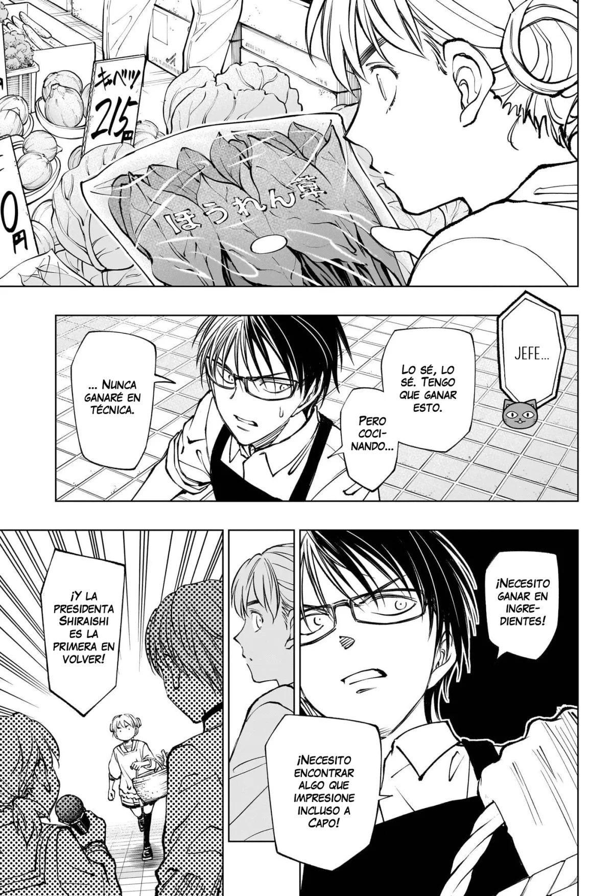 Kill Blue Capitulo 96 página 14