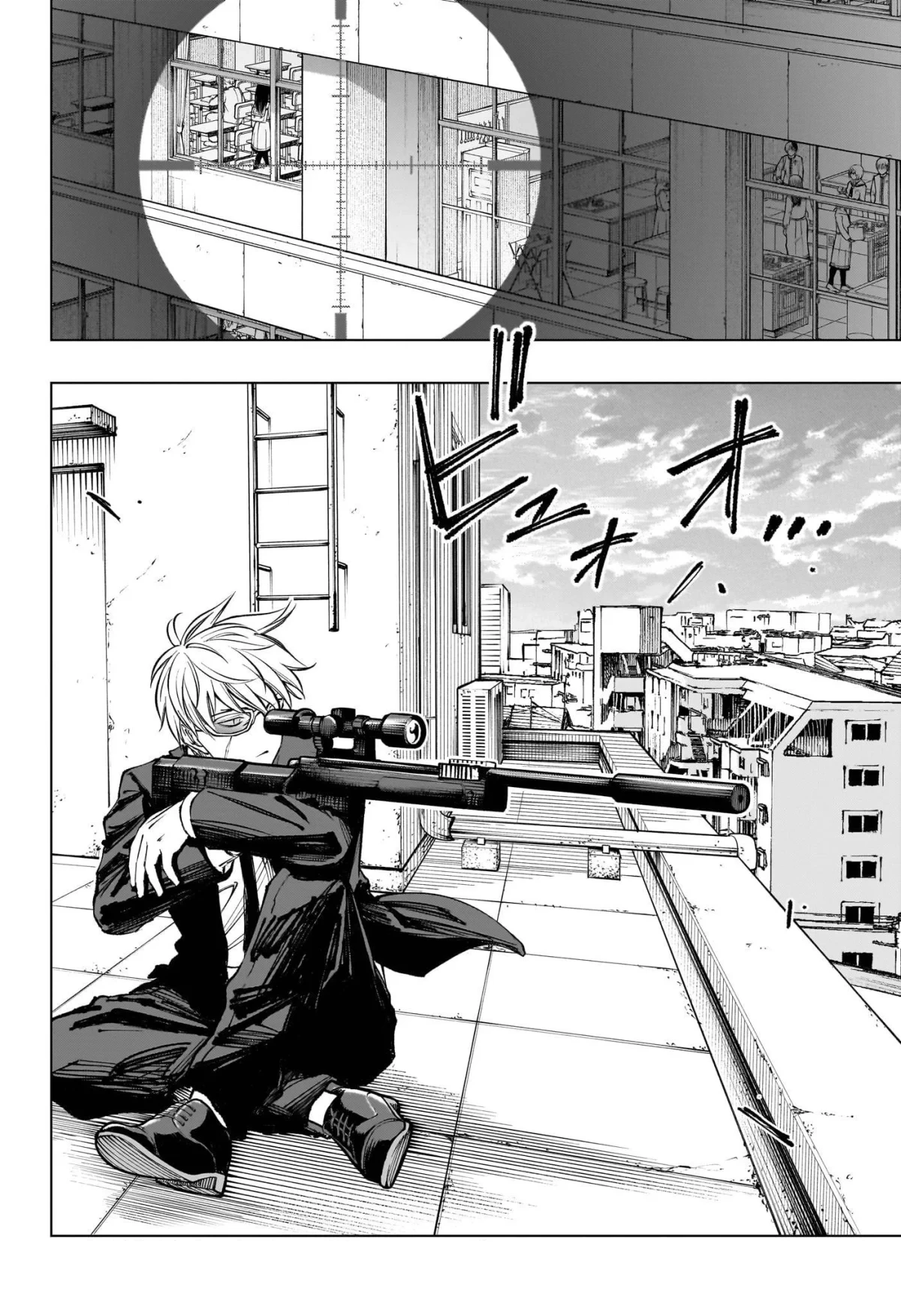 Kill Blue Capitulo 97 página 15