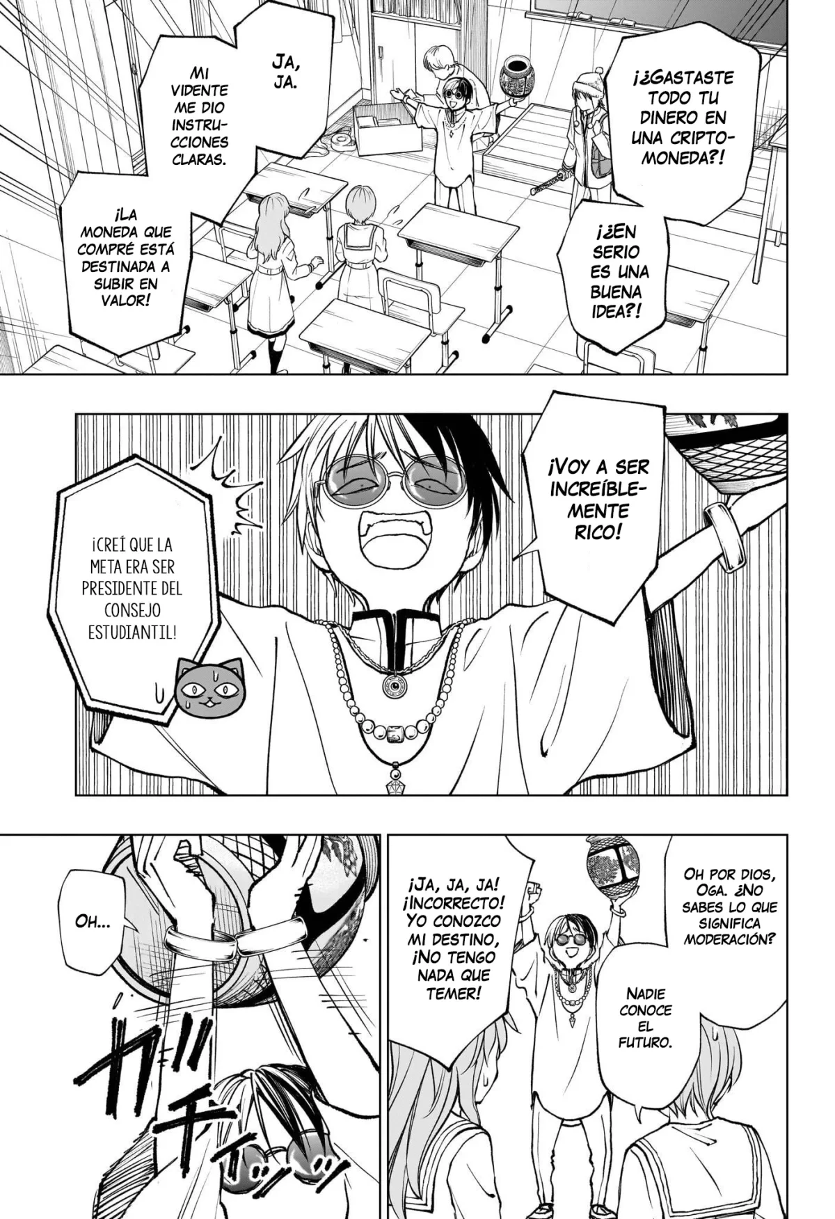 Kill Blue Capitulo 98 página 13