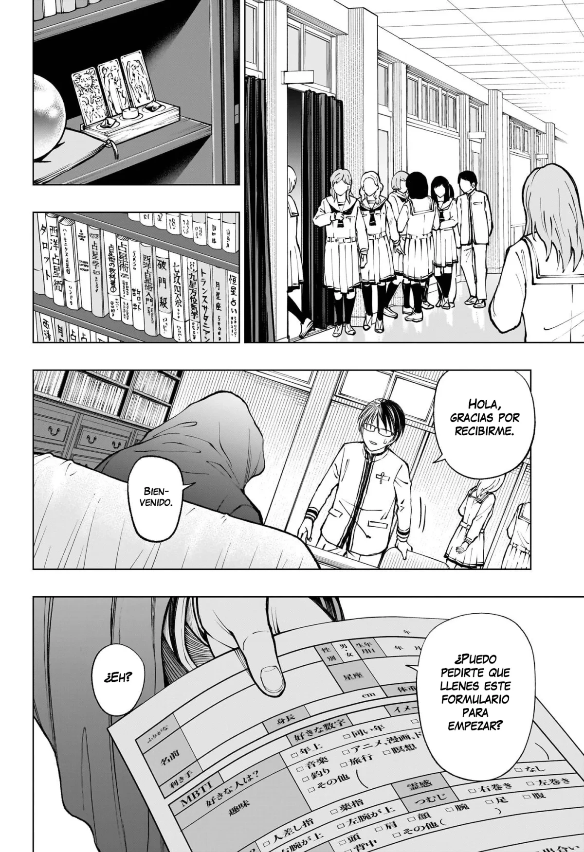 Kill Blue Capitulo 98 página 18